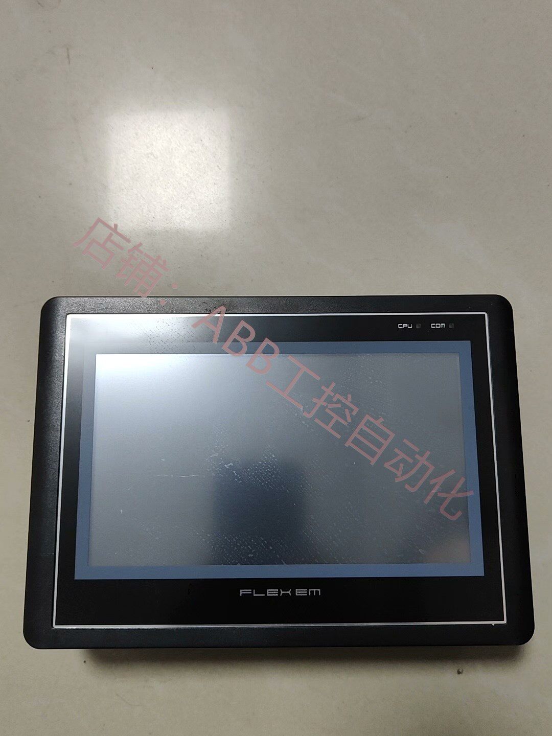 繁易工控触摸屏fe4070ce  带网口 flexem触摸屏