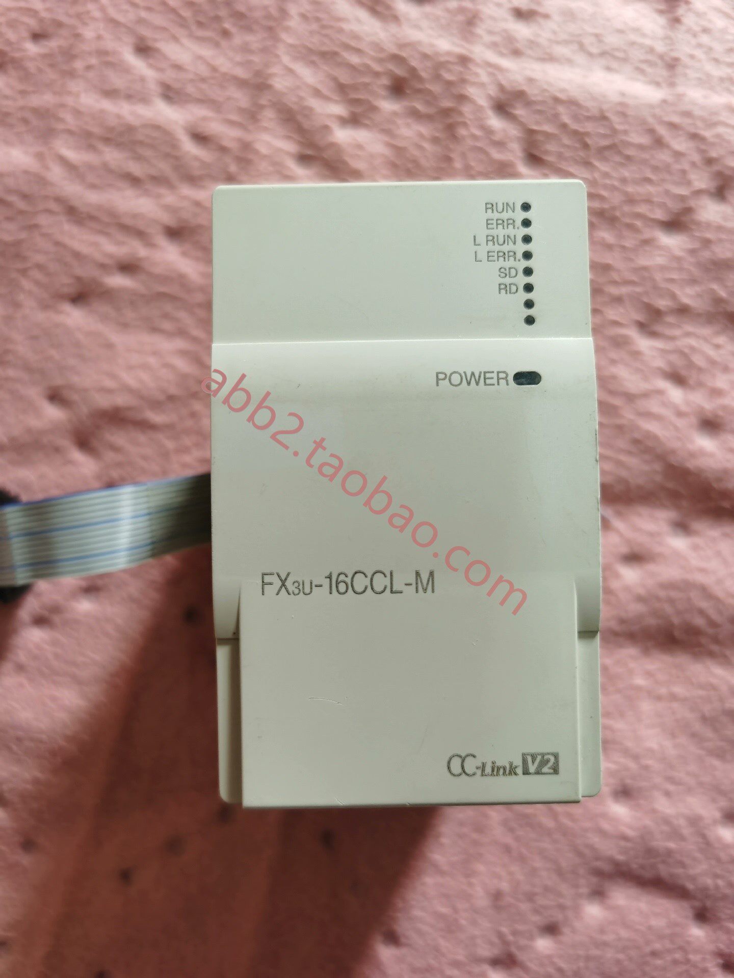 三菱plc  通信扩展模块    fx3u-16cc l-w