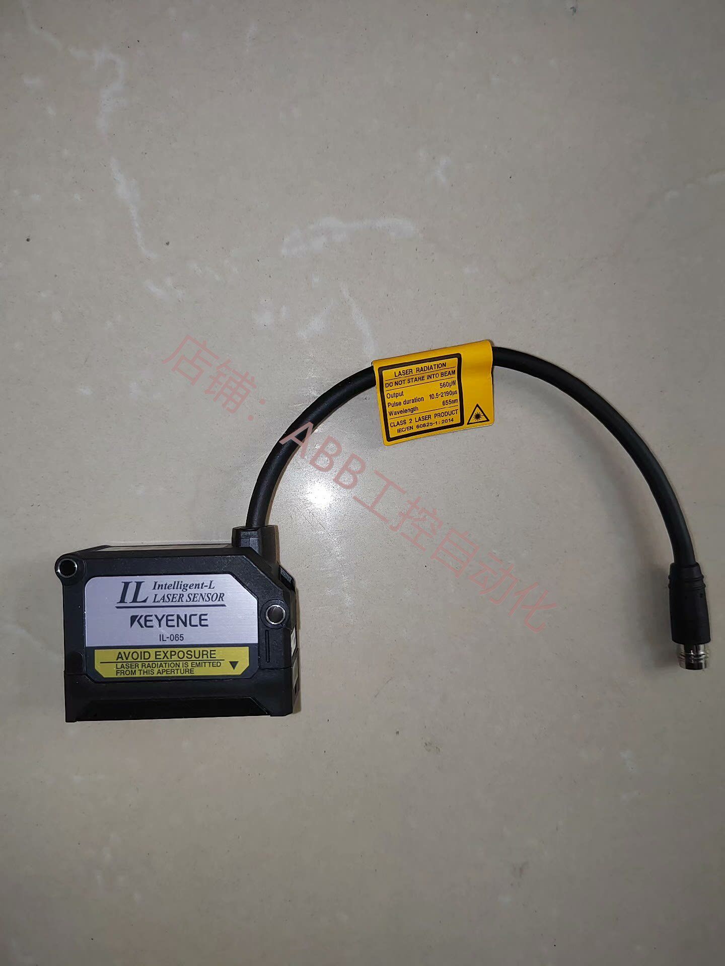 物品基恩士型号il-65整套激光测距传 感器