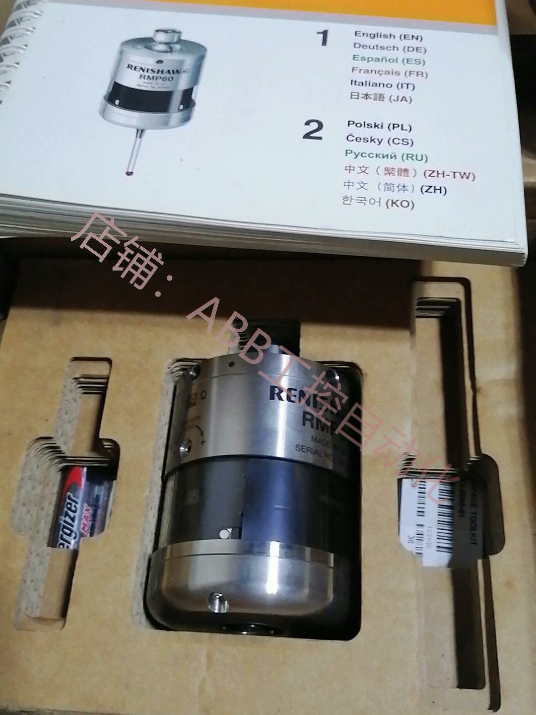 rmp60测头雷尼绍a-5742-8500