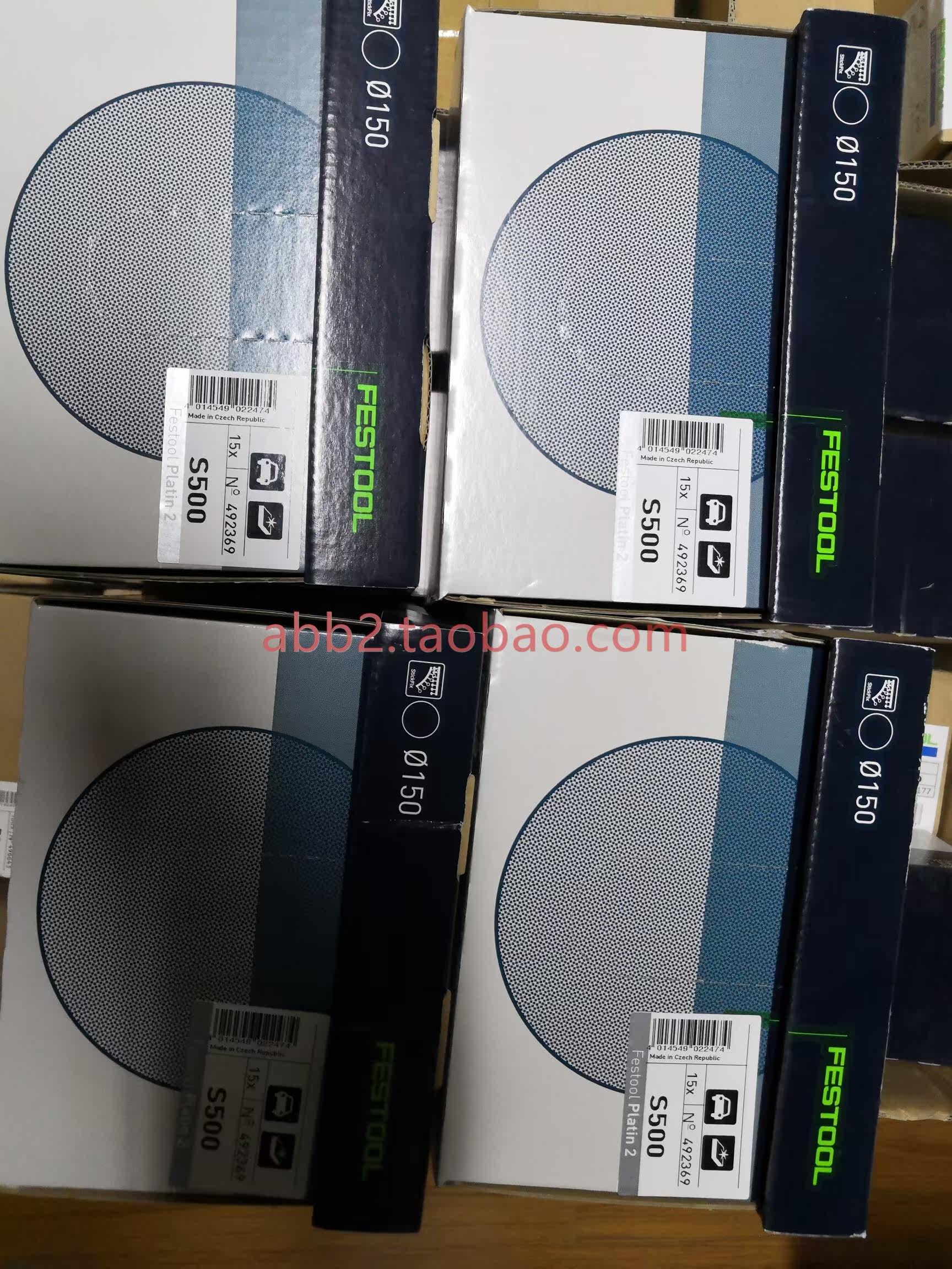 费斯托铂金砂棉s500s200015片一盒