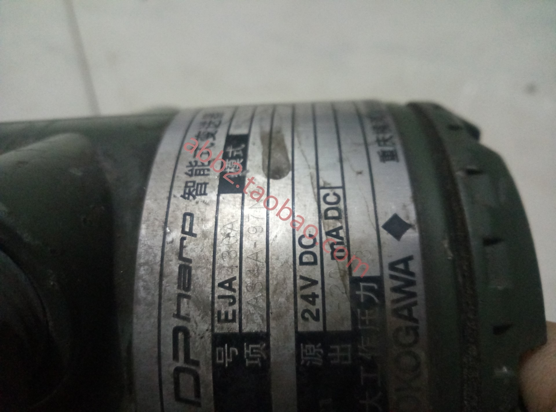 eja430a 压力变送器  重庆横河川仪  基本规格代码 eja430a-das4a