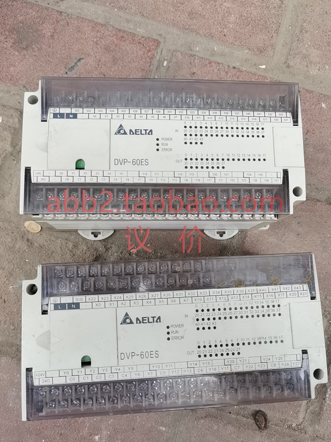 台达dvp60es00r2两个