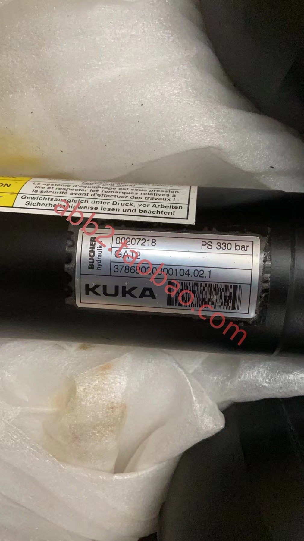 库卡机器人平衡缸ga12/ga14