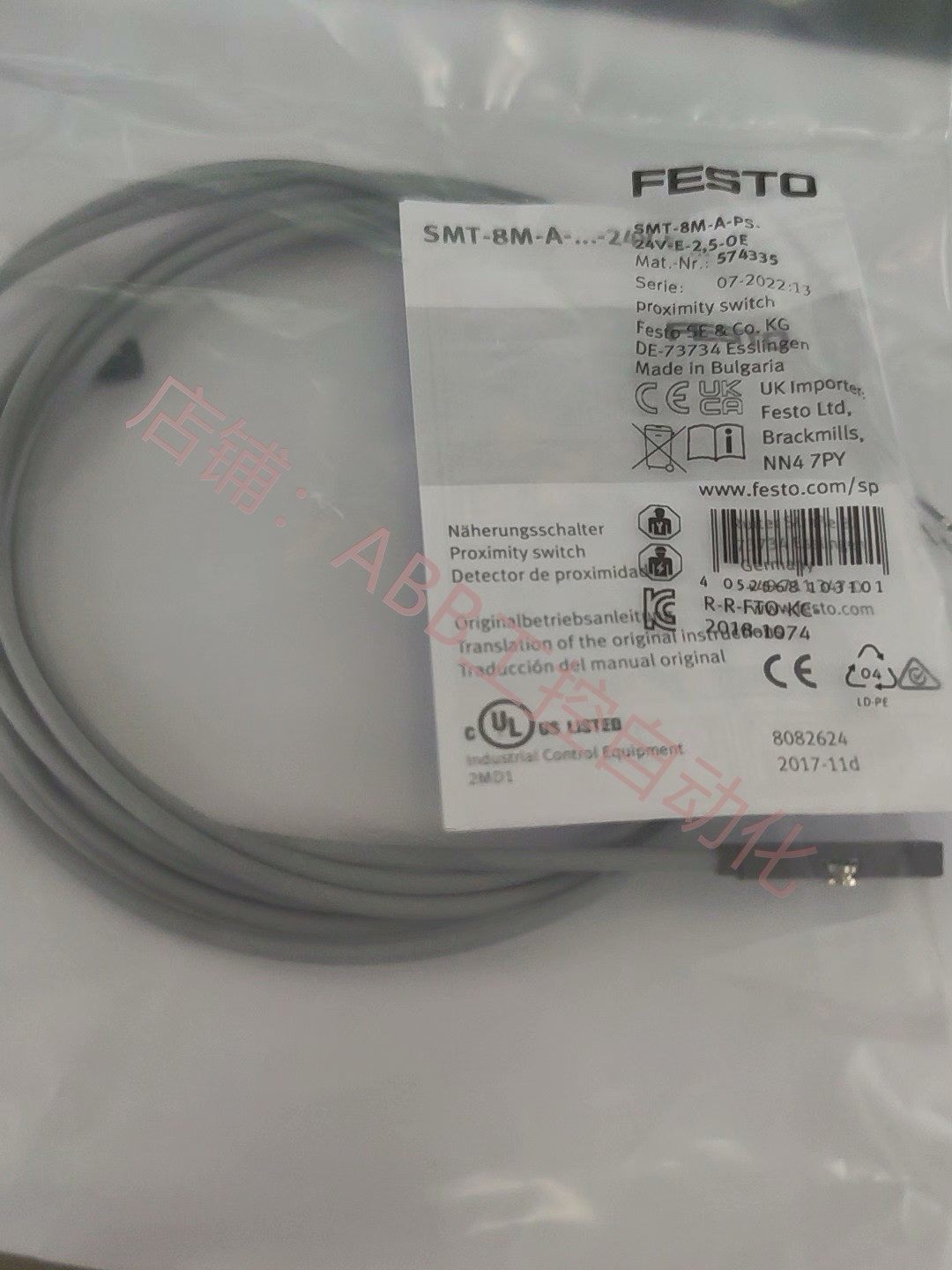 全新费斯托festo smt-8m-a-ps-24v-e- 25-oe 574335 磁性开关