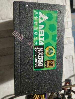 电源 台达 酷冷 安钛克 全汉 振华 鑫谷 先马…600w5 50w500w450w