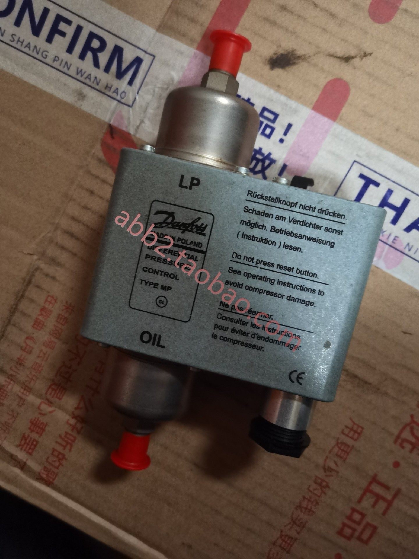 全新丹佛斯压差控制器 mp54 060b016991danfoss油压差控制器开关