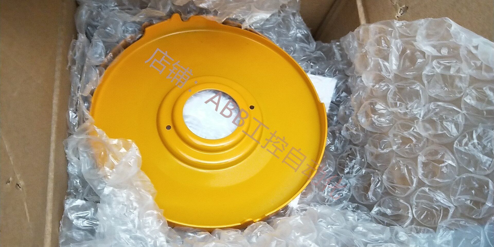 德马格滑轮护罩 全套四片二组全新