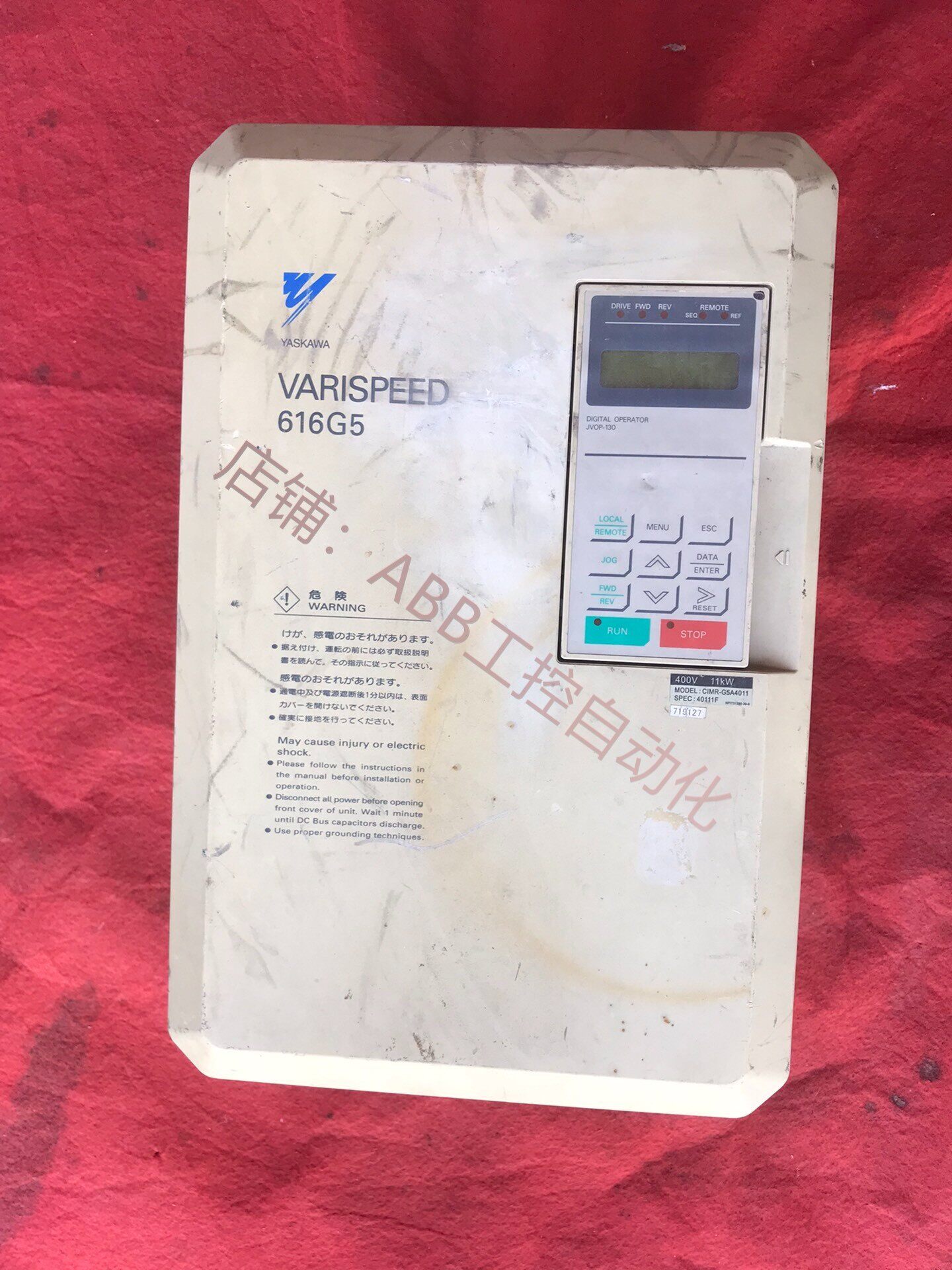 安川变频器变频器clmr-g5a4011千瓦详细参数看标牌 上盖子