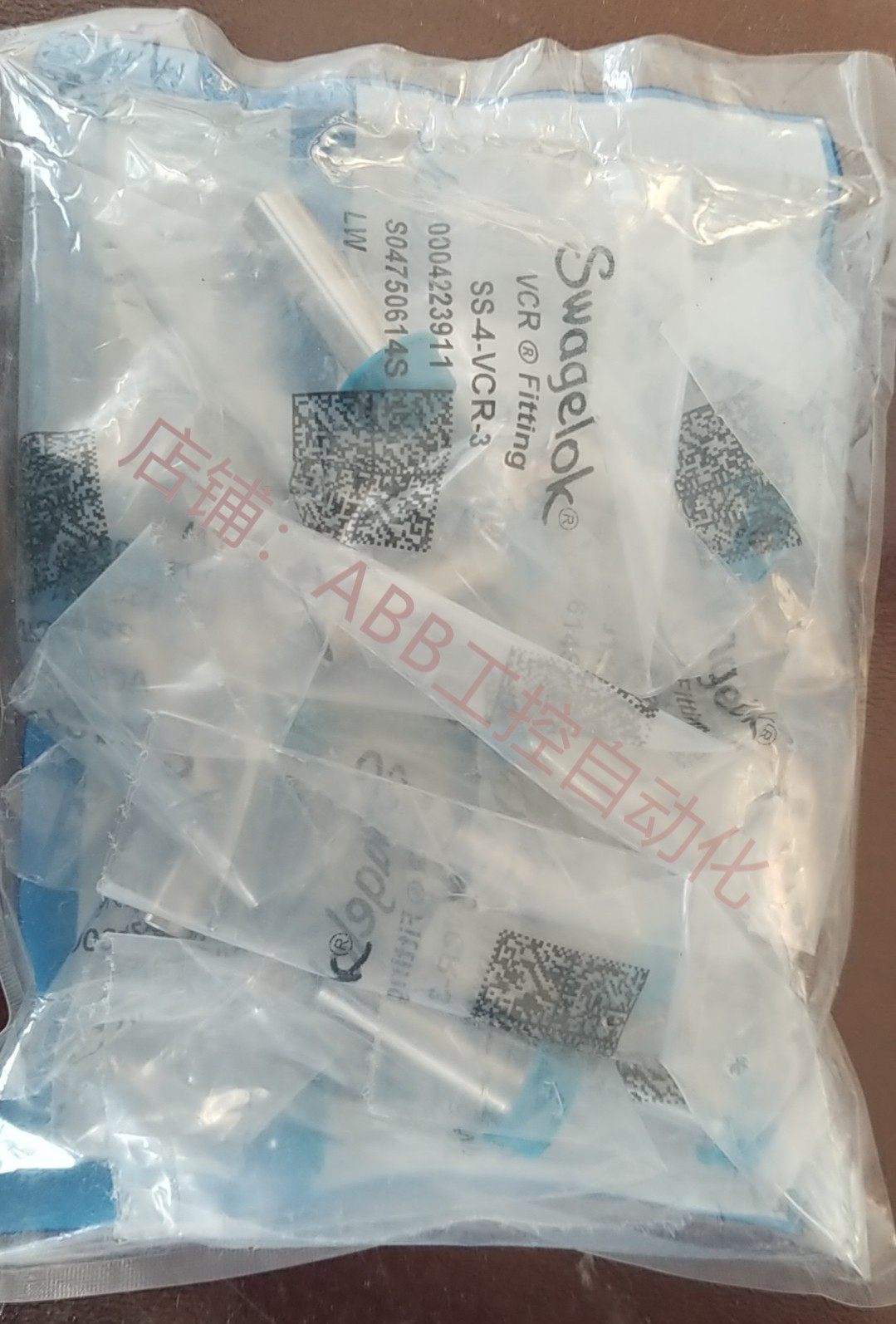 swagelok ss-4-vcr-3 socket gla nd接杆316 锈钢 vcr 面密封接头