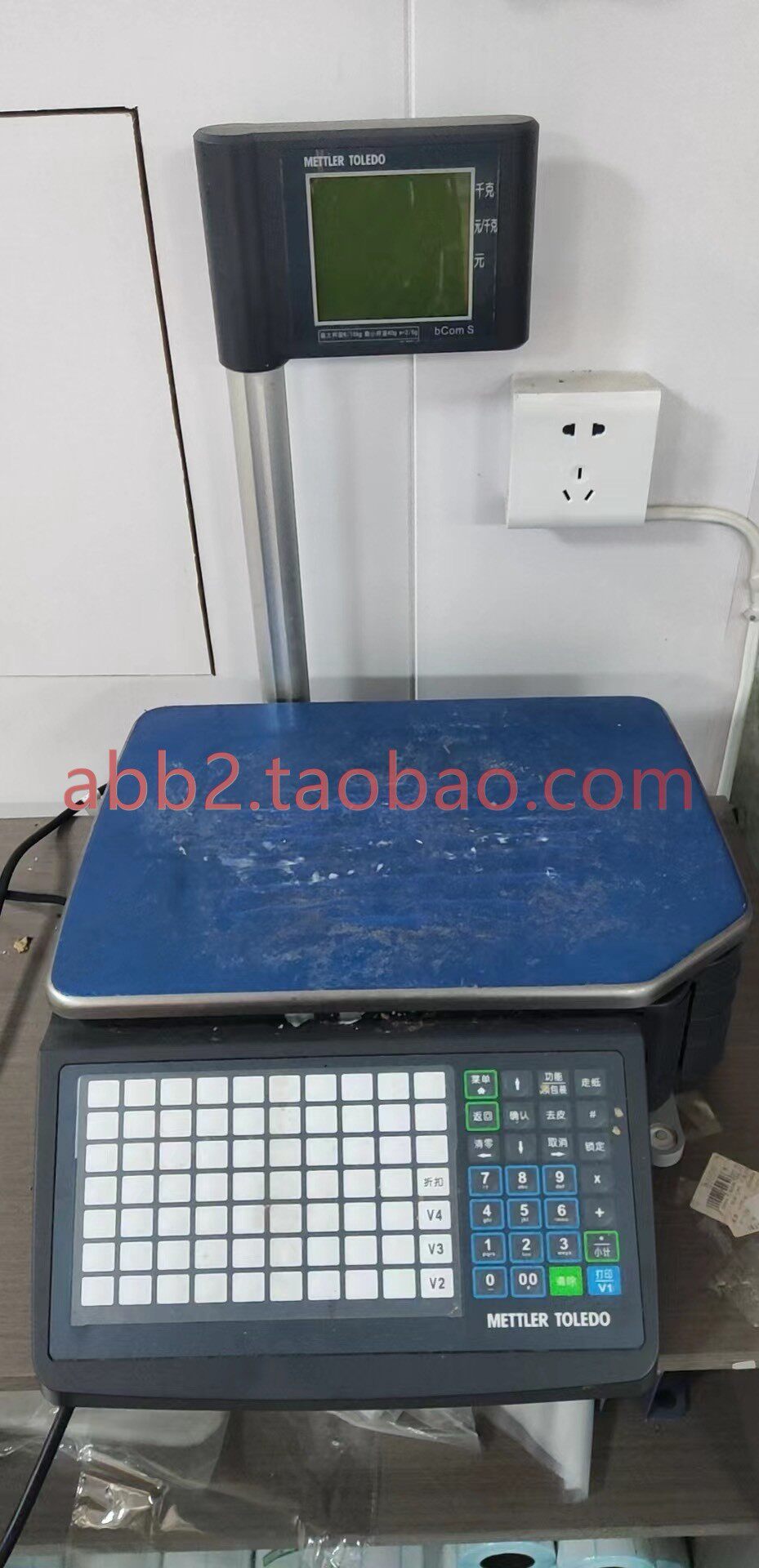 梅特勒托利多bcom s超市条码秤电子秤商用秤超市称重打印一 体机