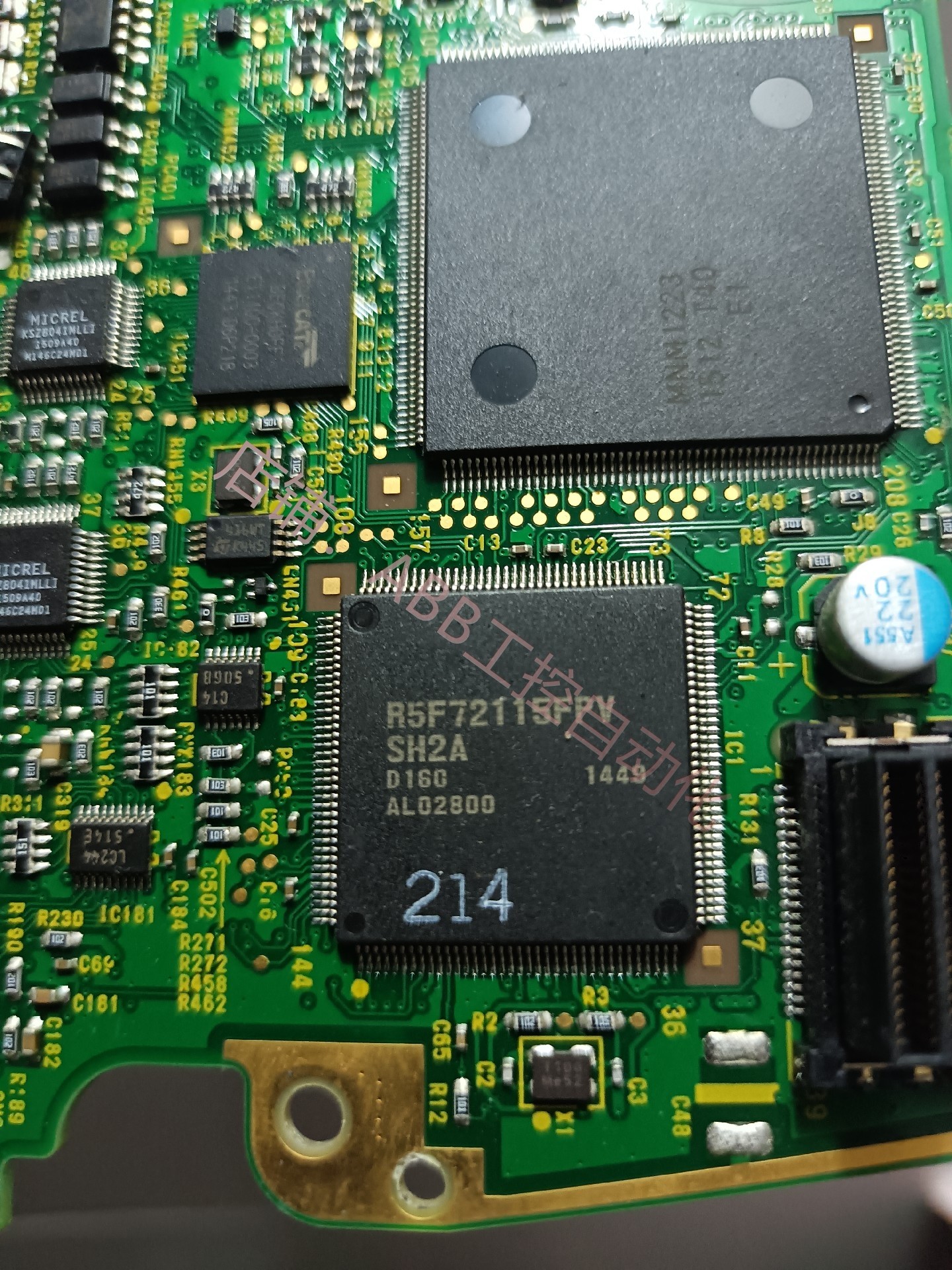 r5f72115fpv芯片 伺服驱动a5