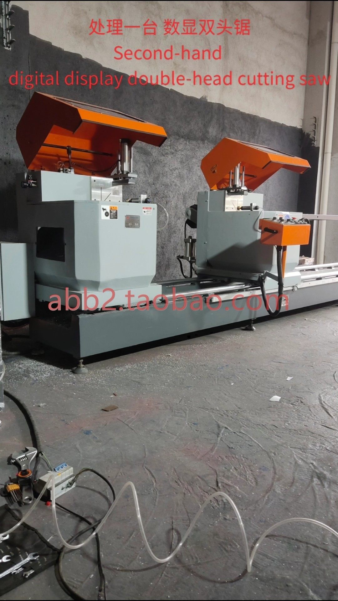 门窗设备 数显双头锯 顺德金工机械锯片规格500*30*44*120切割角