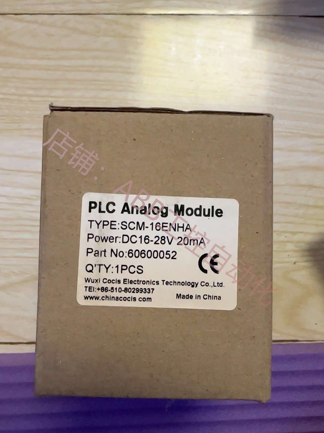 plc思科cols scm-16enha数据采集模块全新