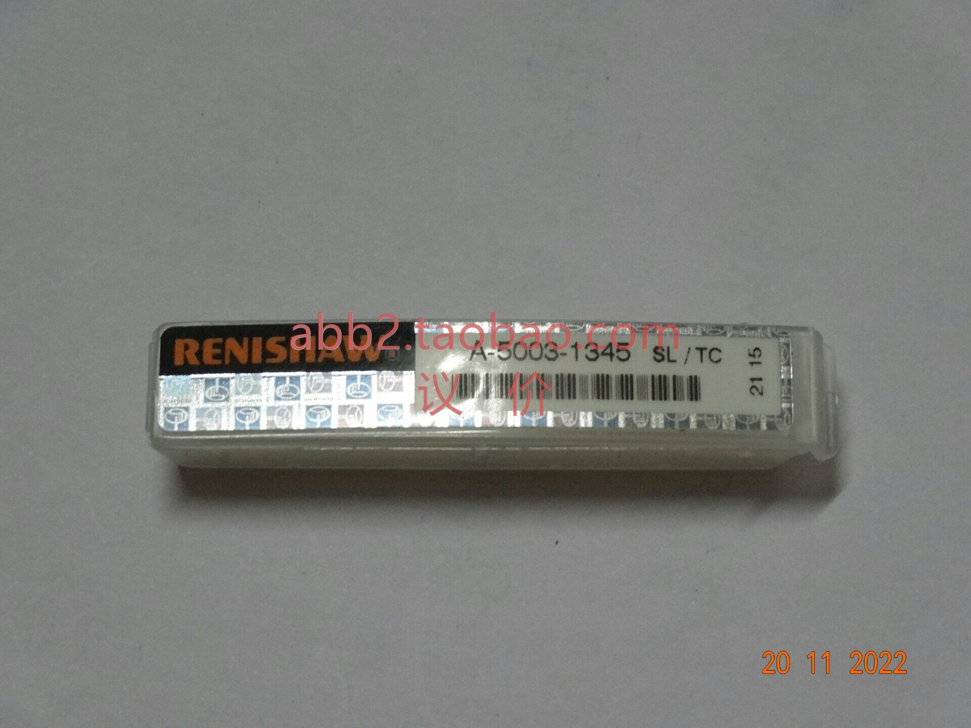 雷尼绍测针 a-5003-1345 雷尼绍测针 三坐标测针 全新三坐标雷尼