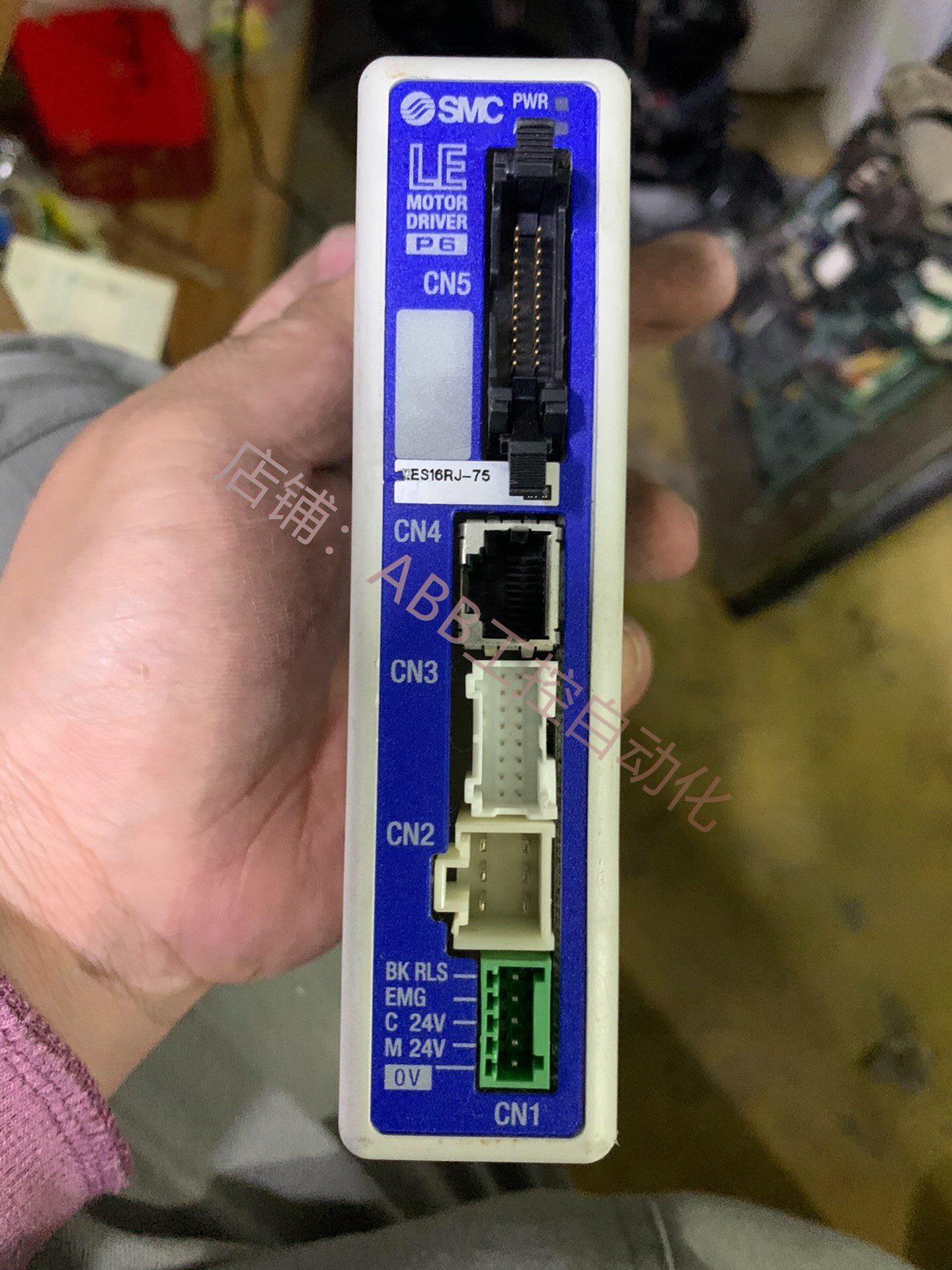 smc电缸驱动控制器电缸 lecp6n1-les16rj-75 一个