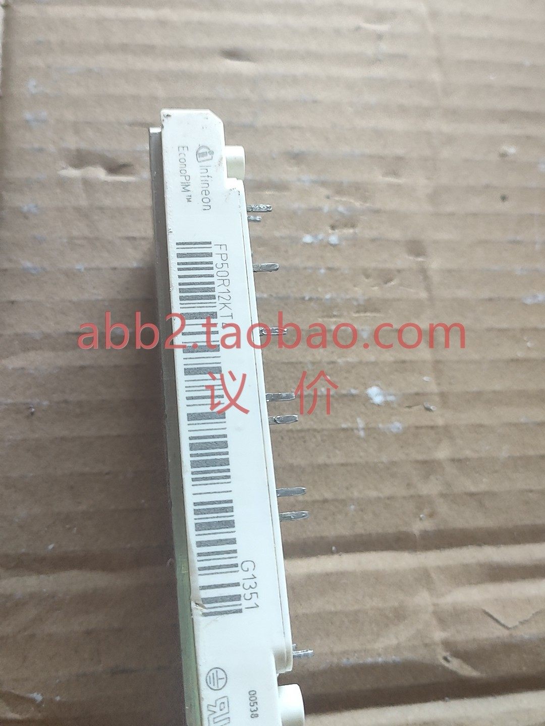 英飞凌fp50r12kt4模块一块打表