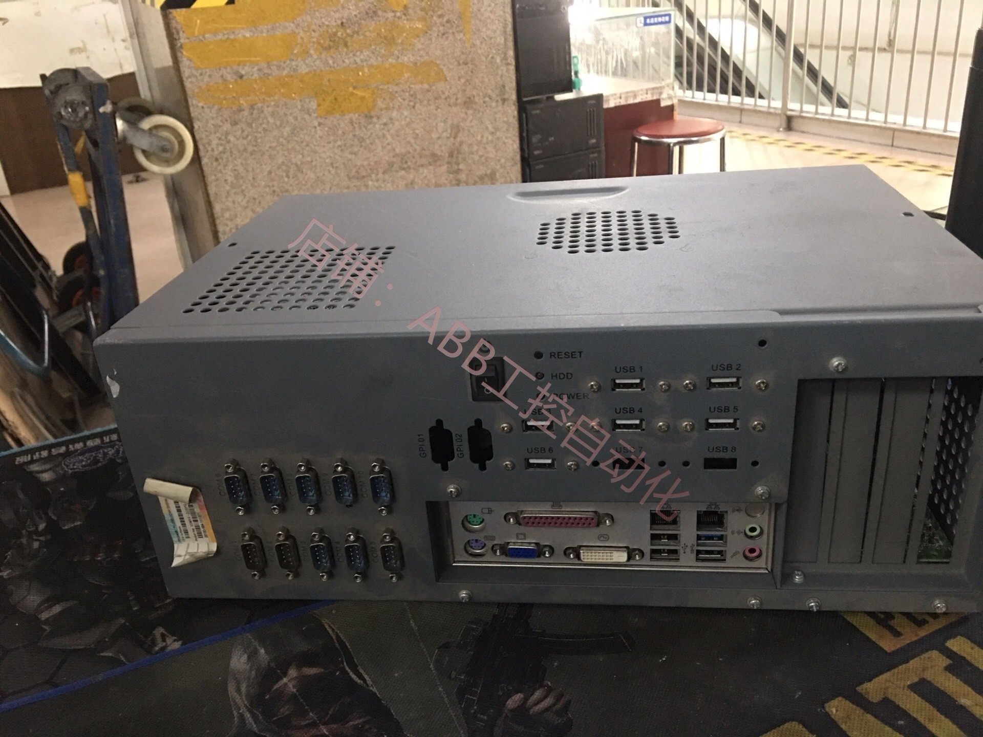 研华工控主机i5 35504g 500g