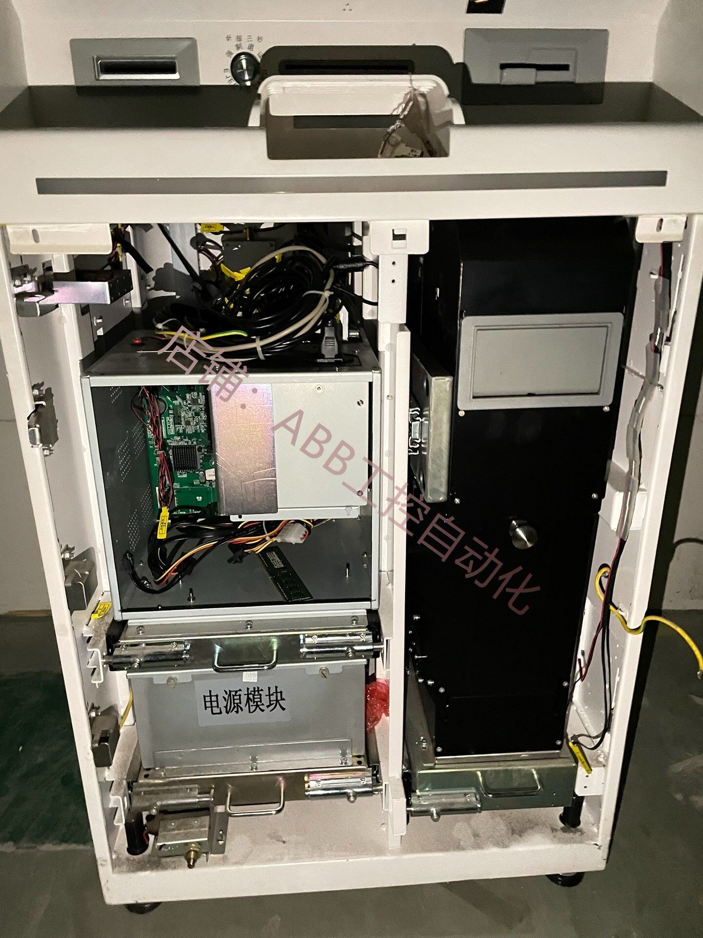 银行役自助终端机几万台分批一台工控电脑19寸显 示屏二代身份证