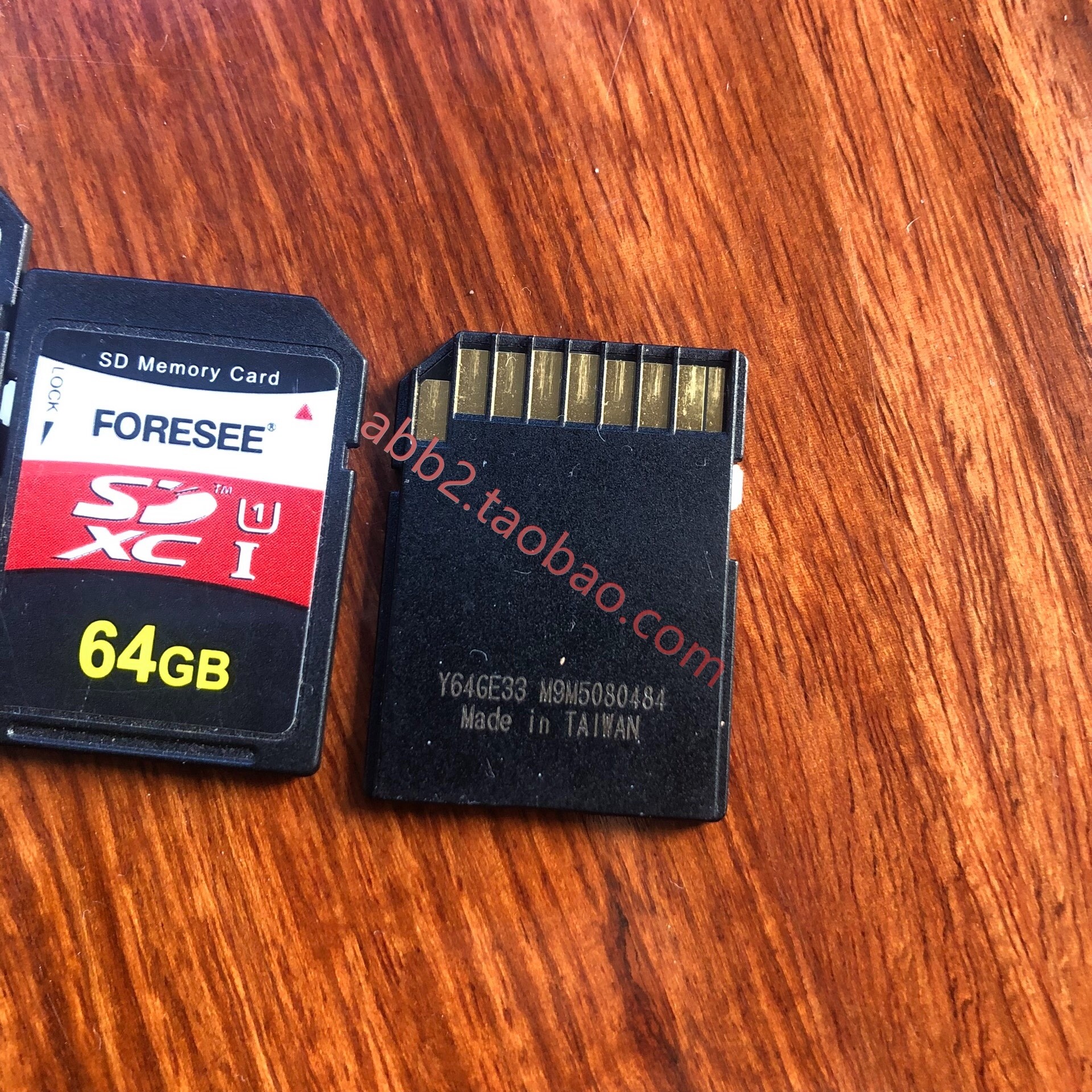 江波龙 FORESEE 64GB SD卡工控机