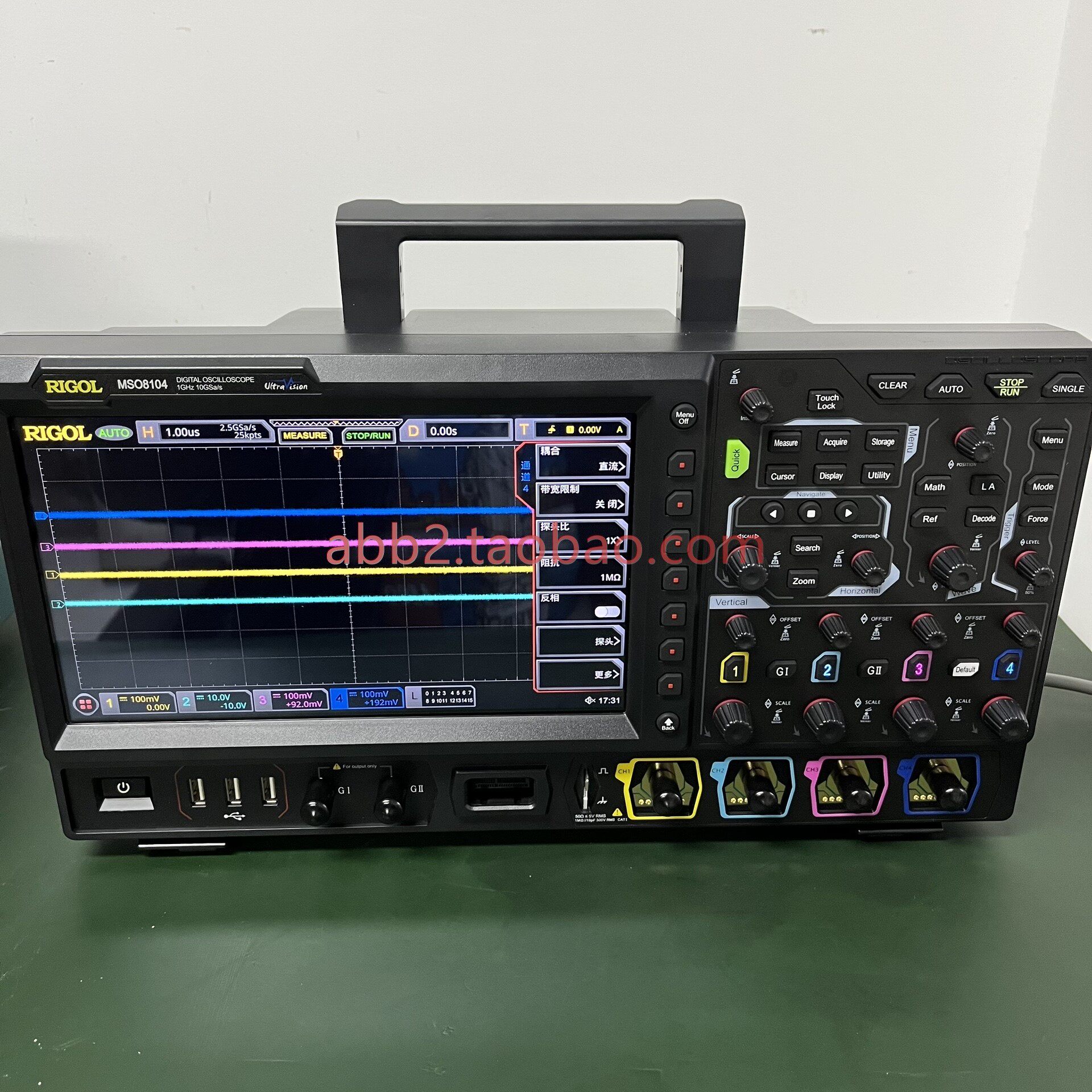 rigol/普源精电 集成数字示波器2ghz四通道mso81 04/8204/8064