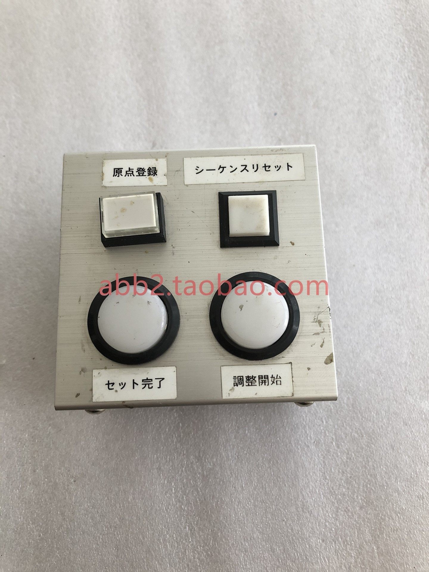 suruga seiki/骏河精机 uh0852 / uho 852