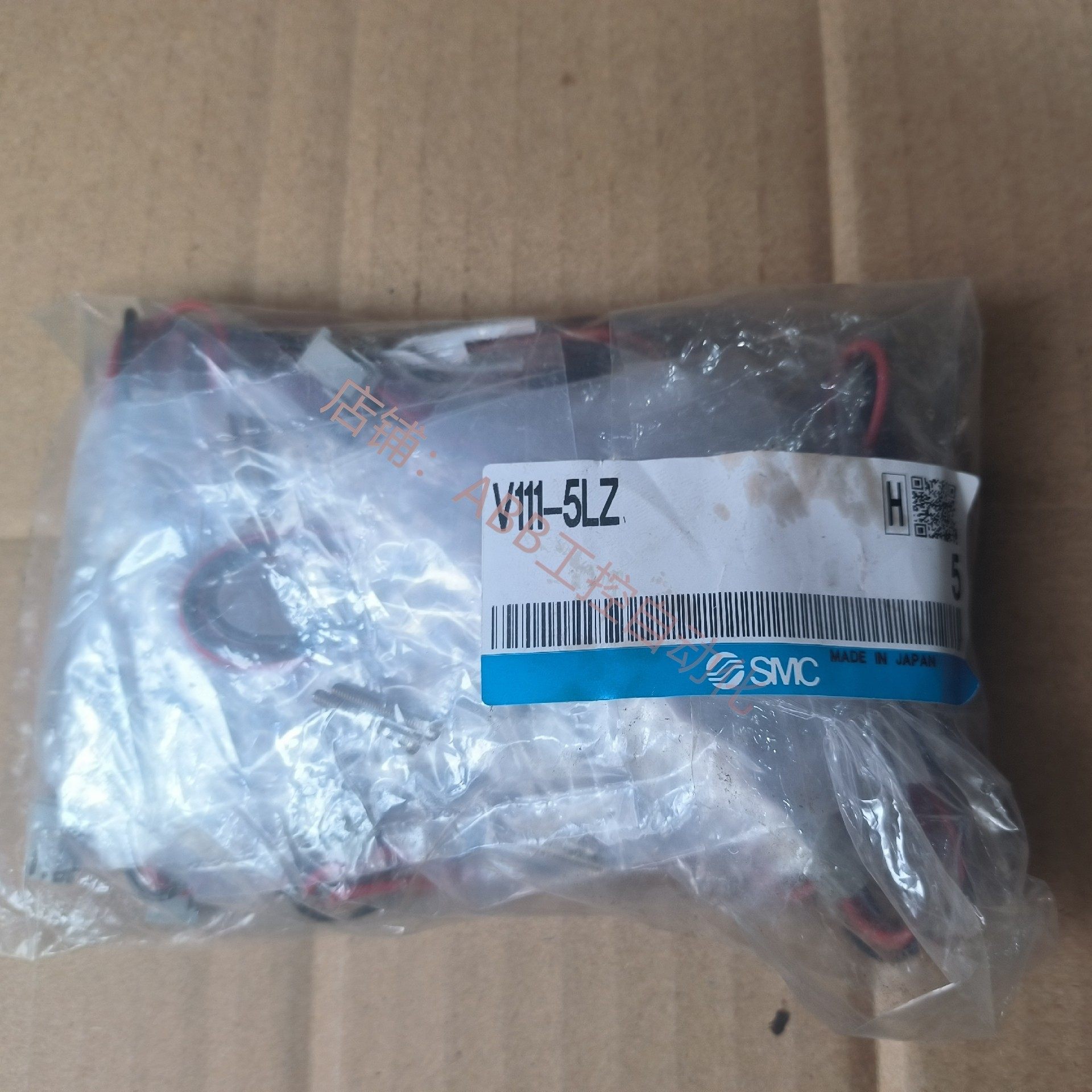 smc插线头v111-5lz全新带