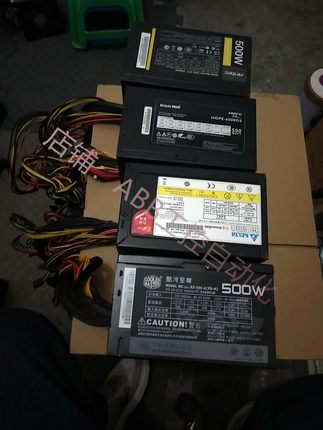 酷冷至尊500W长城500W安钛克500W台达500W 电源显卡双6+26+86+6供