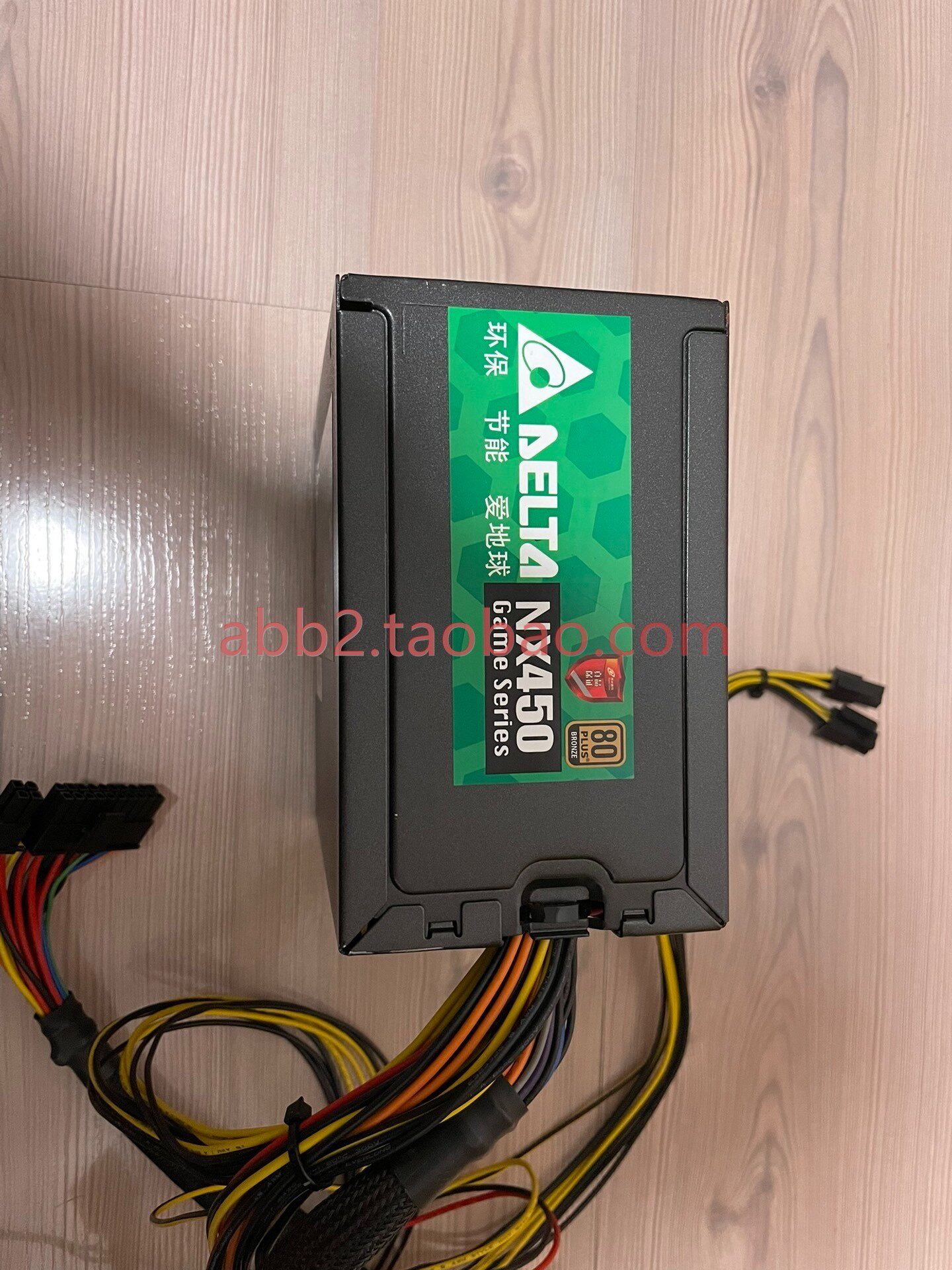 台达nx450 额定450w电源