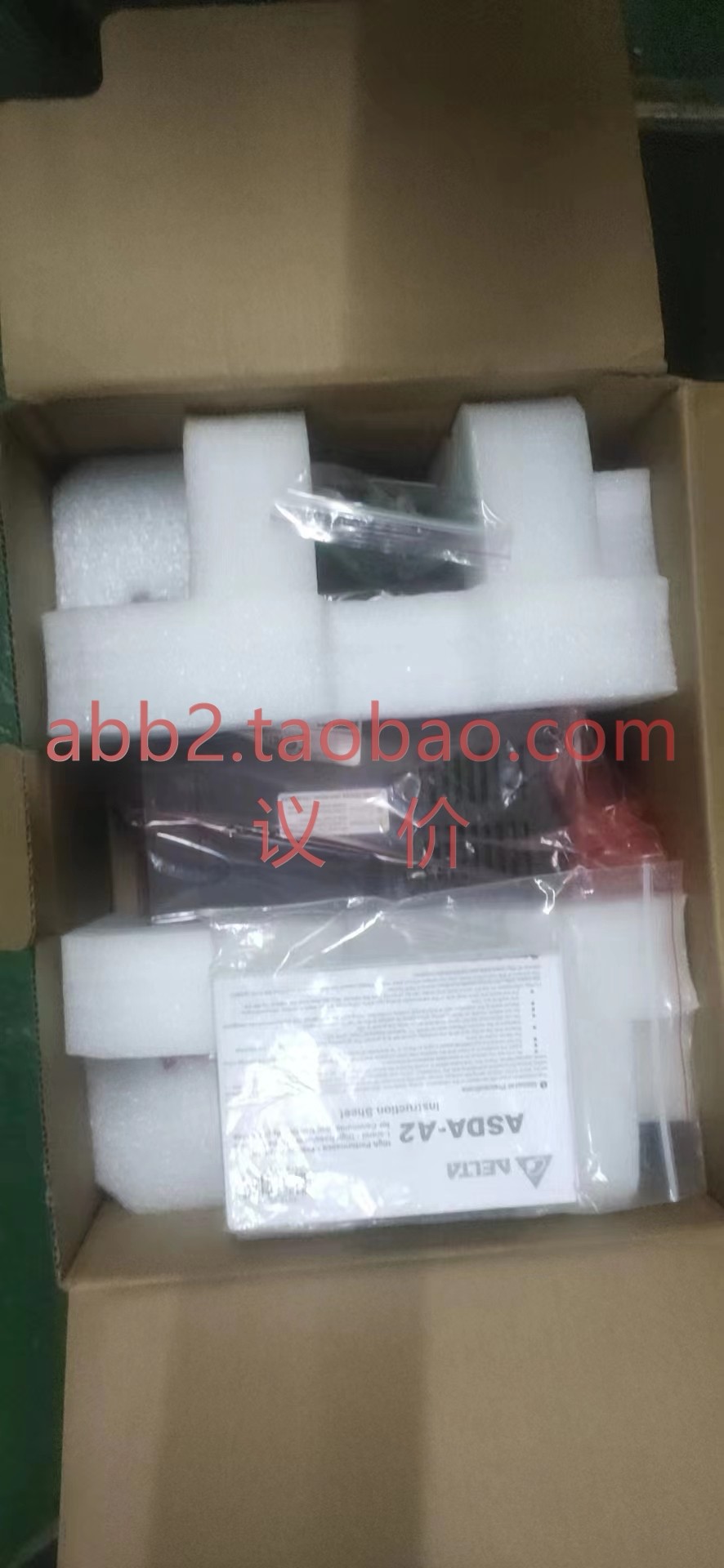 台达全新带3千瓦伺服驱动 ASD-A3023- AB 3kW一台优惠