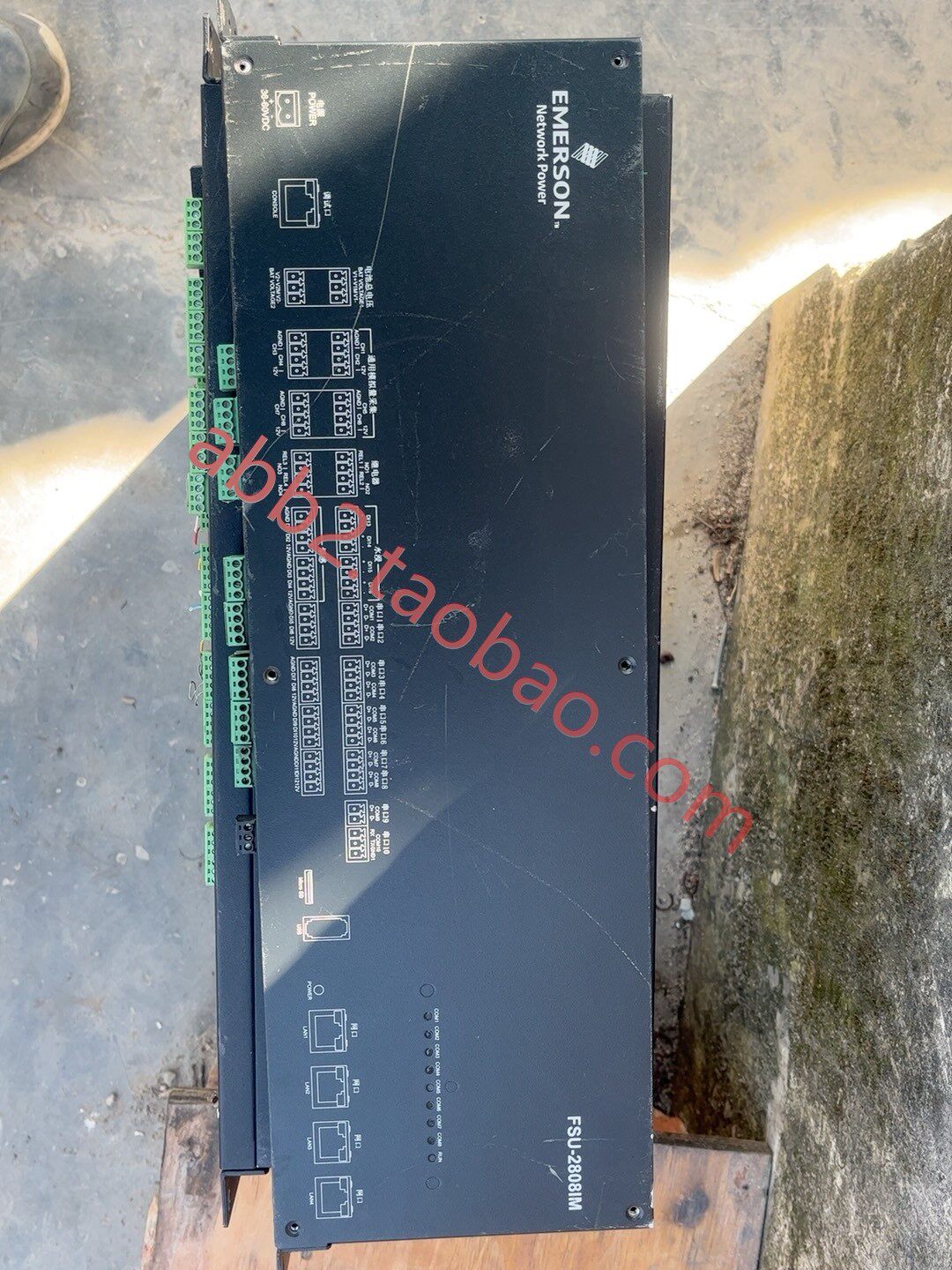 fsu-2808im基站智能动环监控单元