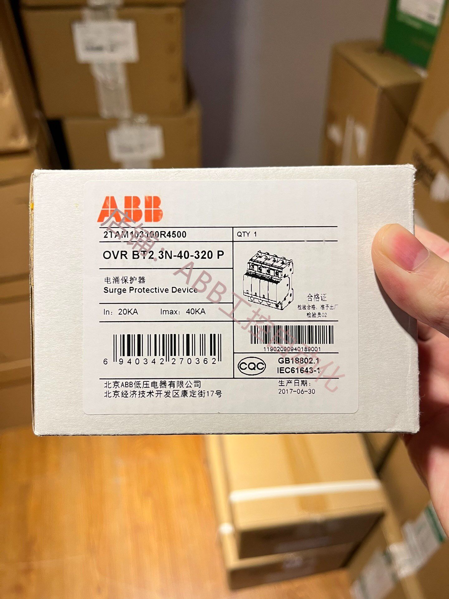 abb浪涌保护器 ovr bt2 3n-40-320p 订货号10091071