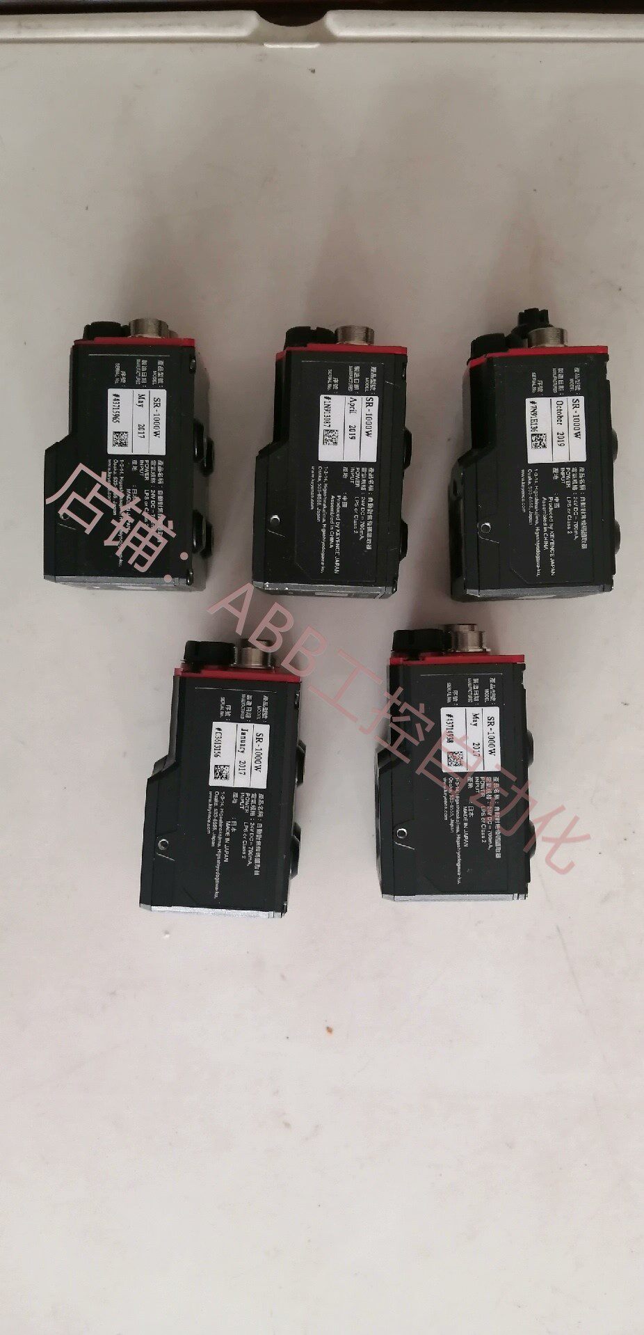 基恩士keyence扫码枪sr-1000w