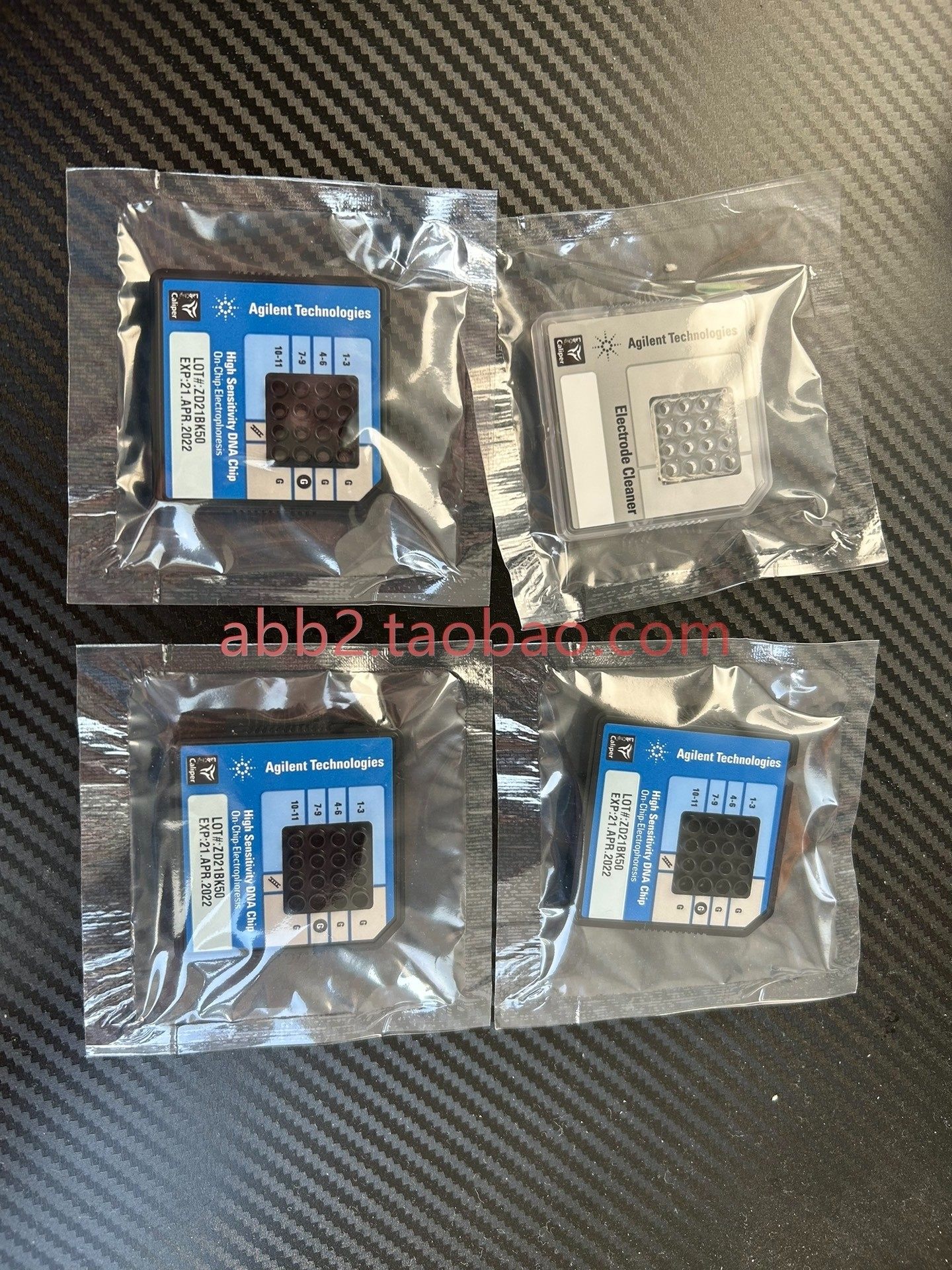 agilent 安捷伦2100 高灵敏dna芯片 high sensitivity dna chip3
