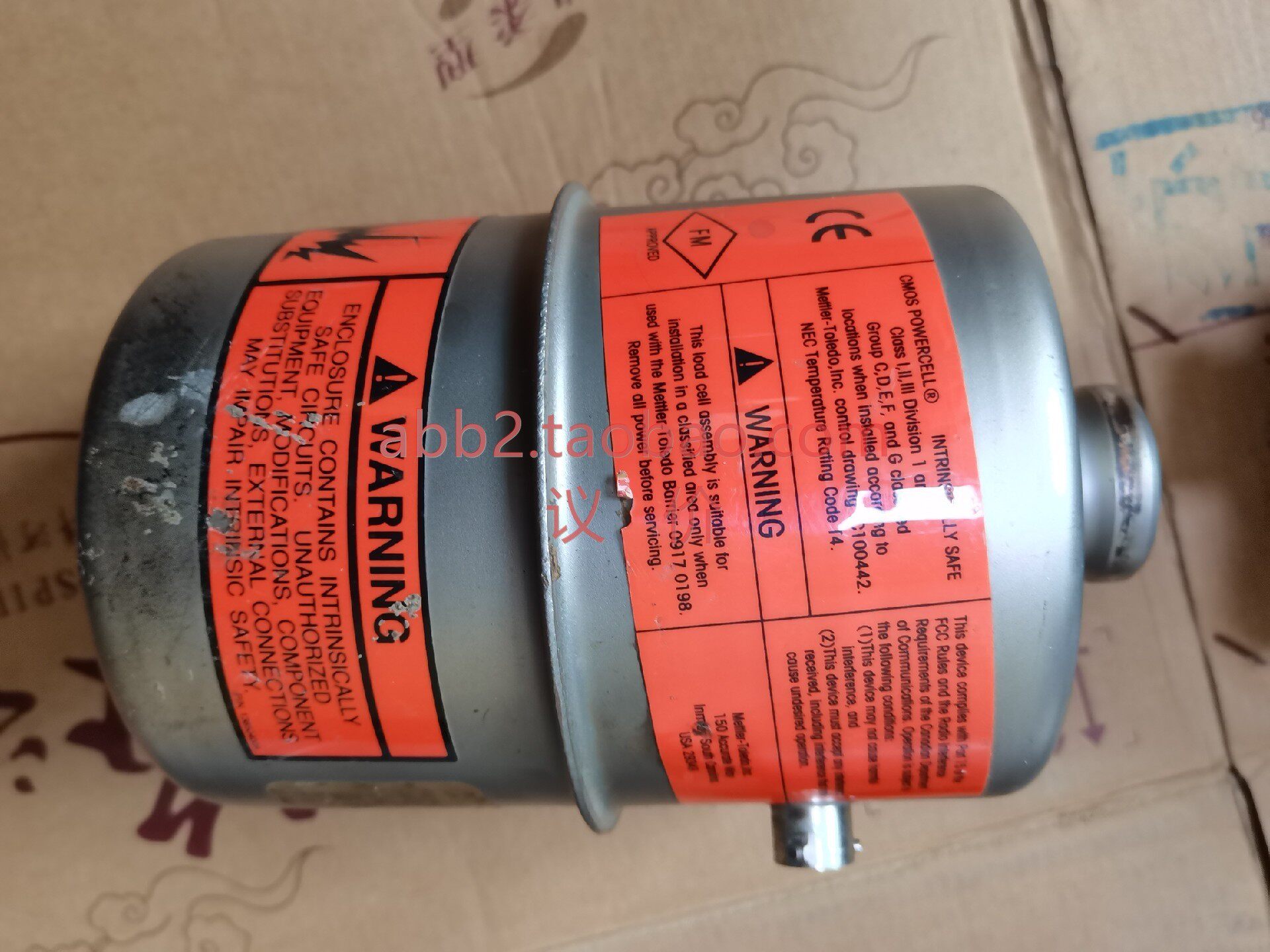 梅特勒托利多0760传感器45t 凹凸