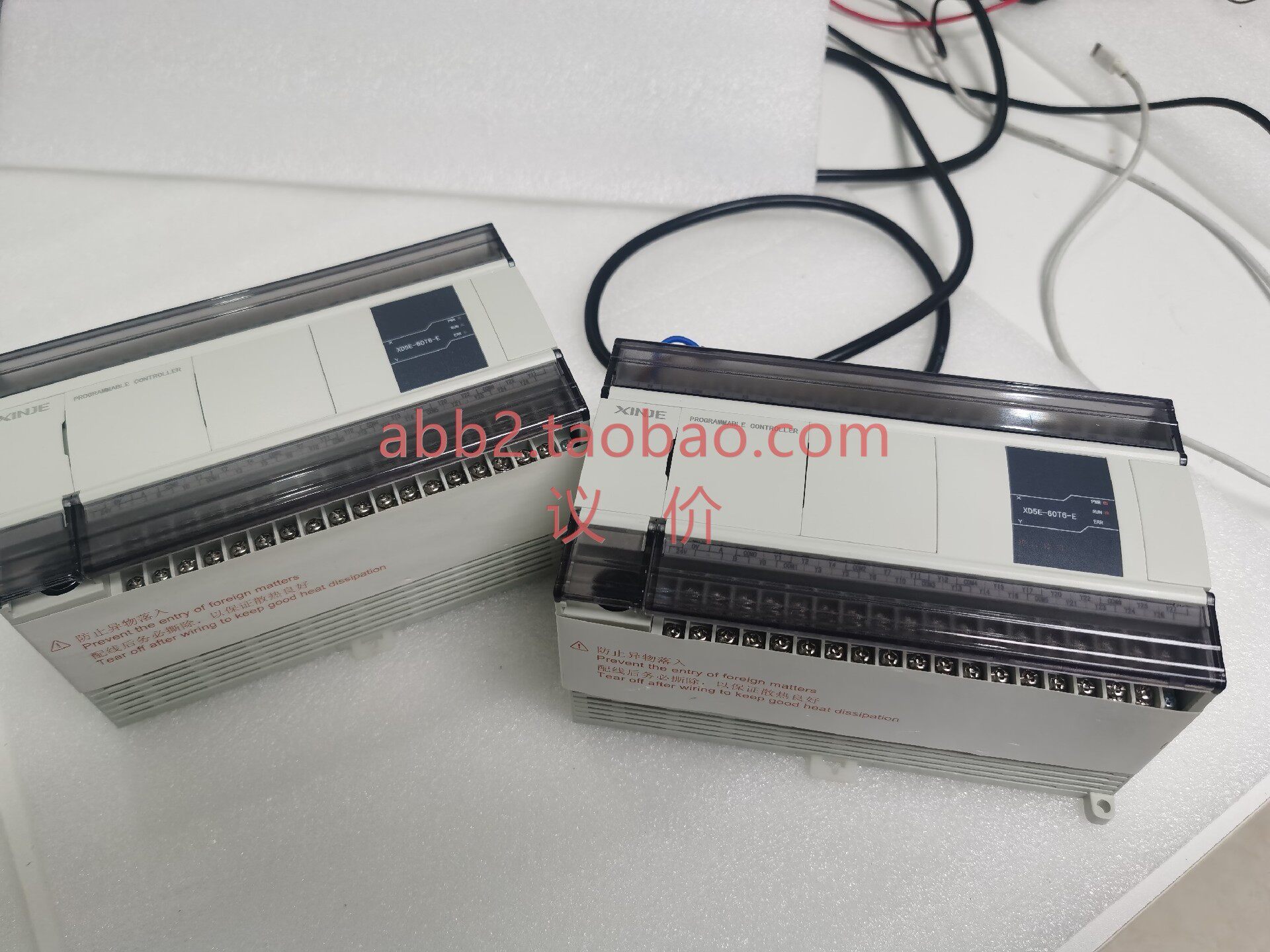 信捷xd5e-60t6-e 两台 现货