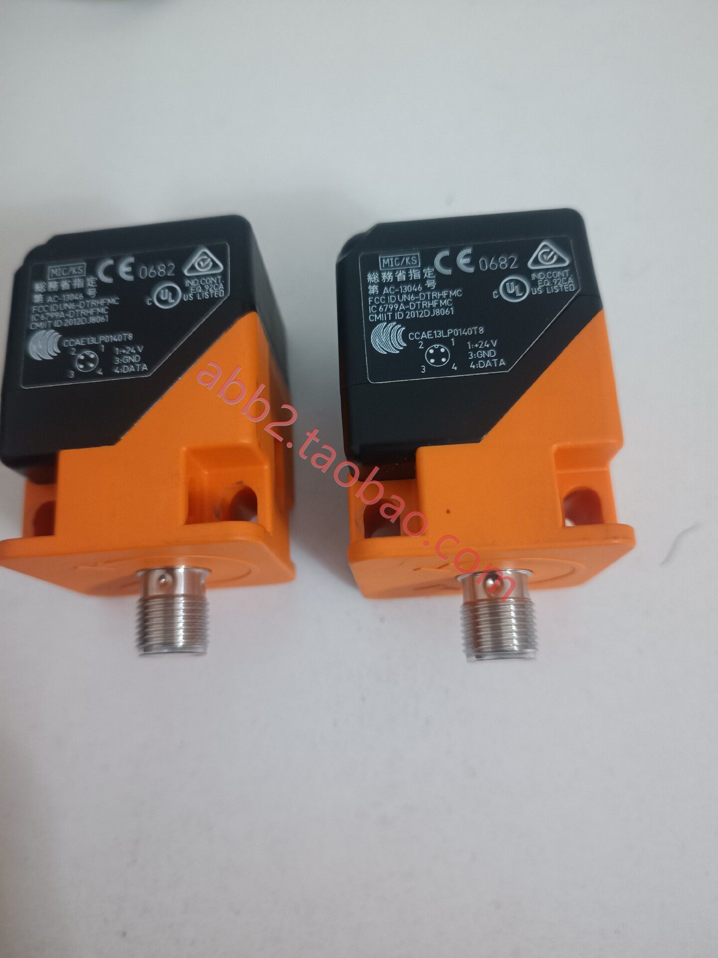 易福门     ant513