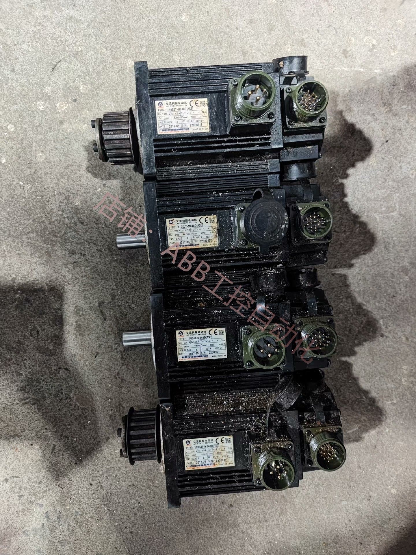 广数110四牛米(as5)伺服电机电机止口85