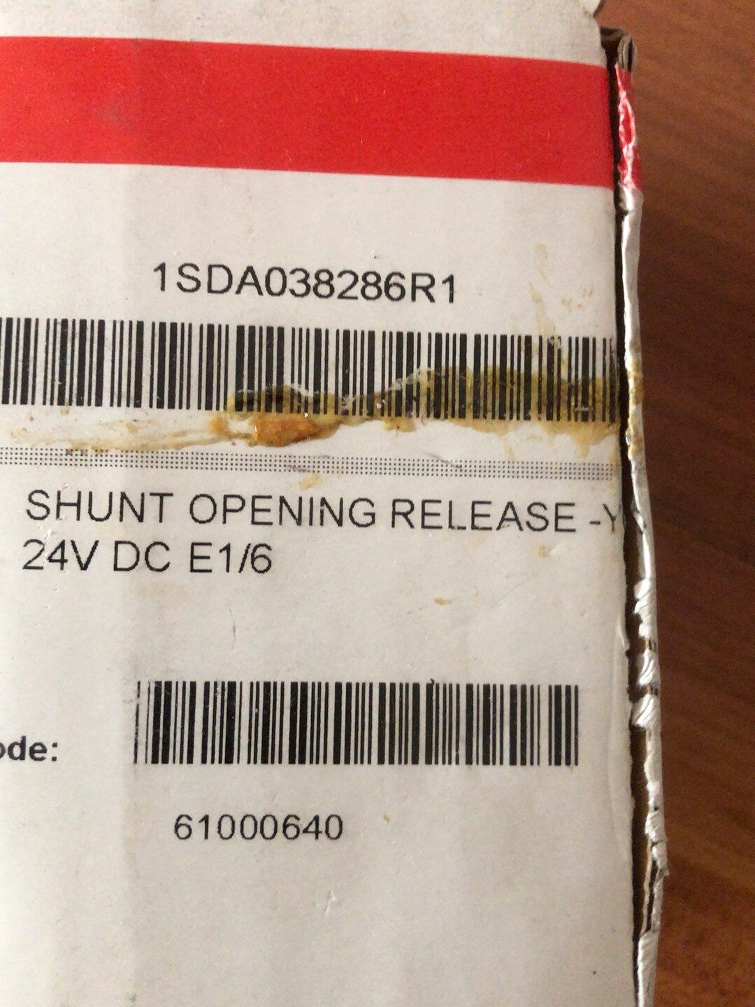 abb分闸合闸线圈1sda038286r1 1sda0382 96r1yoyc