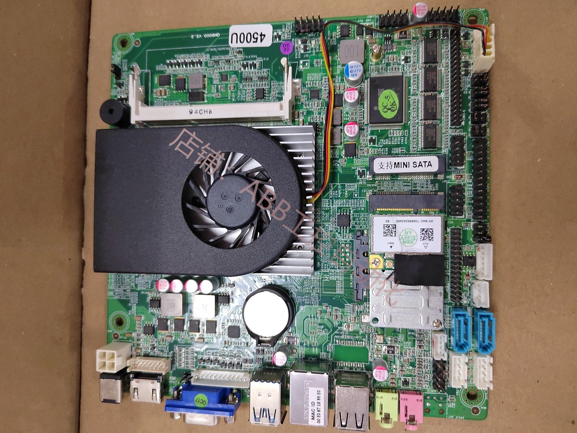 elsky qm9400-i7-6c 4500u工控主板工业 电脑主板