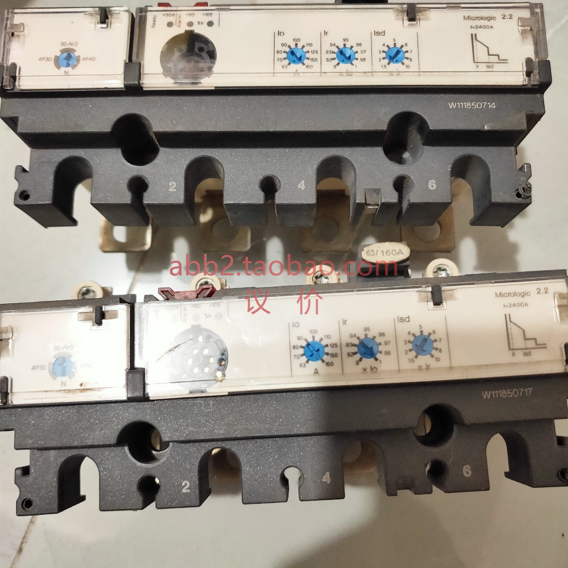 施耐德nsx塑壳断路器4极63/160a22电子脱扣器库 存2个