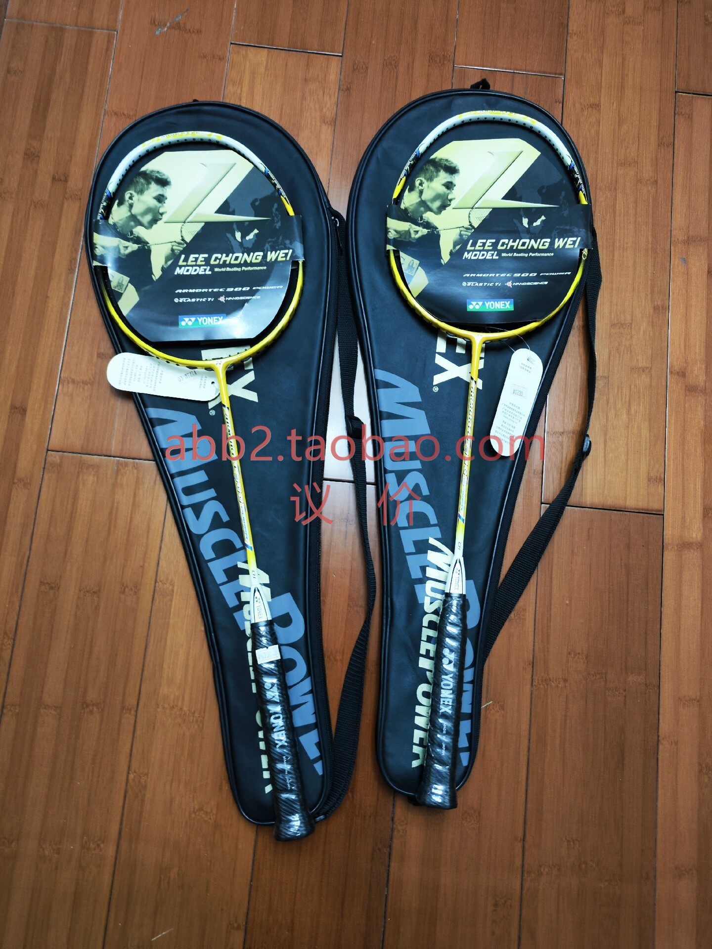 yonex尤尼克斯 at900plc规格 ch3u4  ch 版本