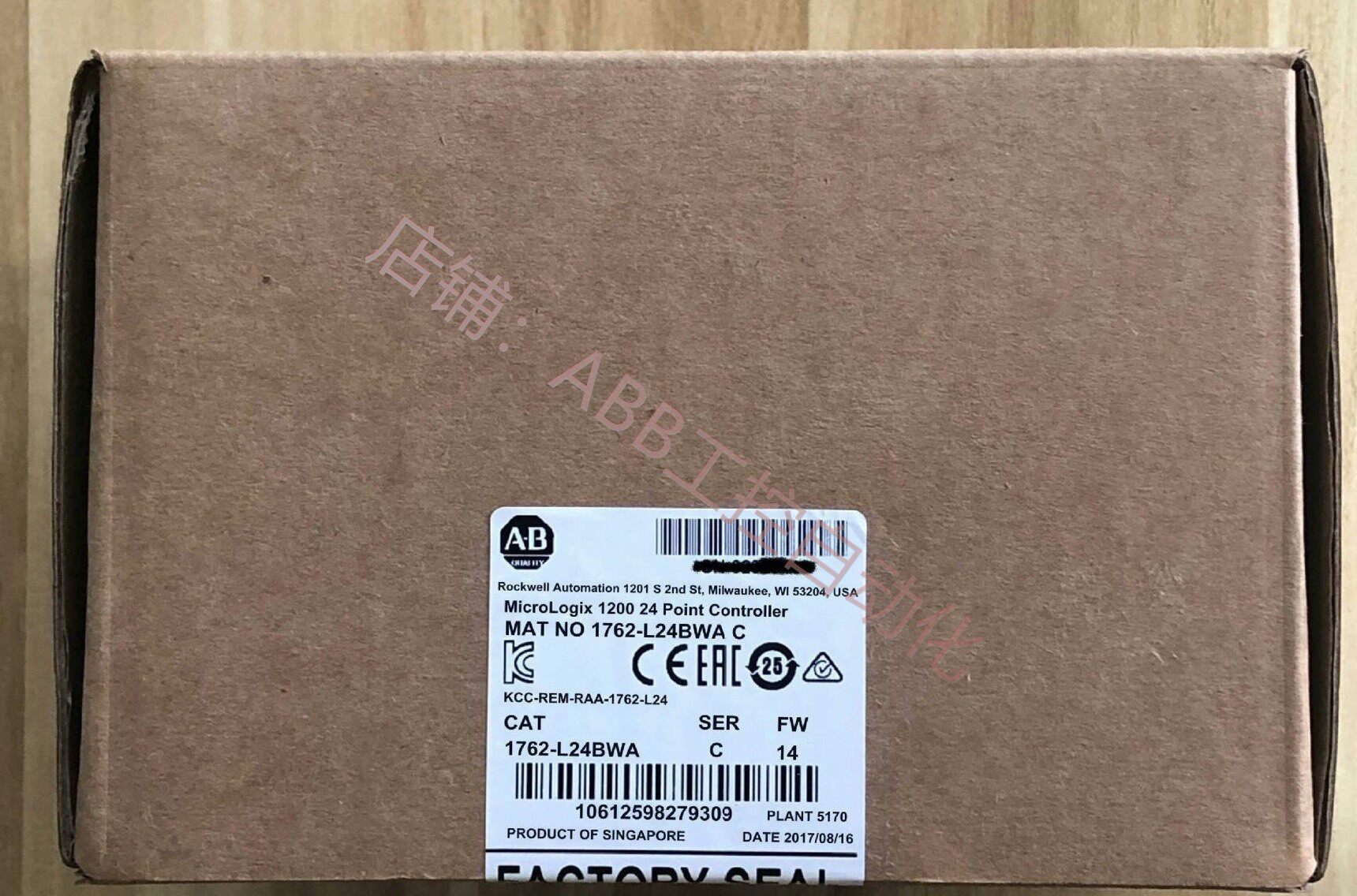 ab 罗克韦尔 1761-l32aaa 现货非