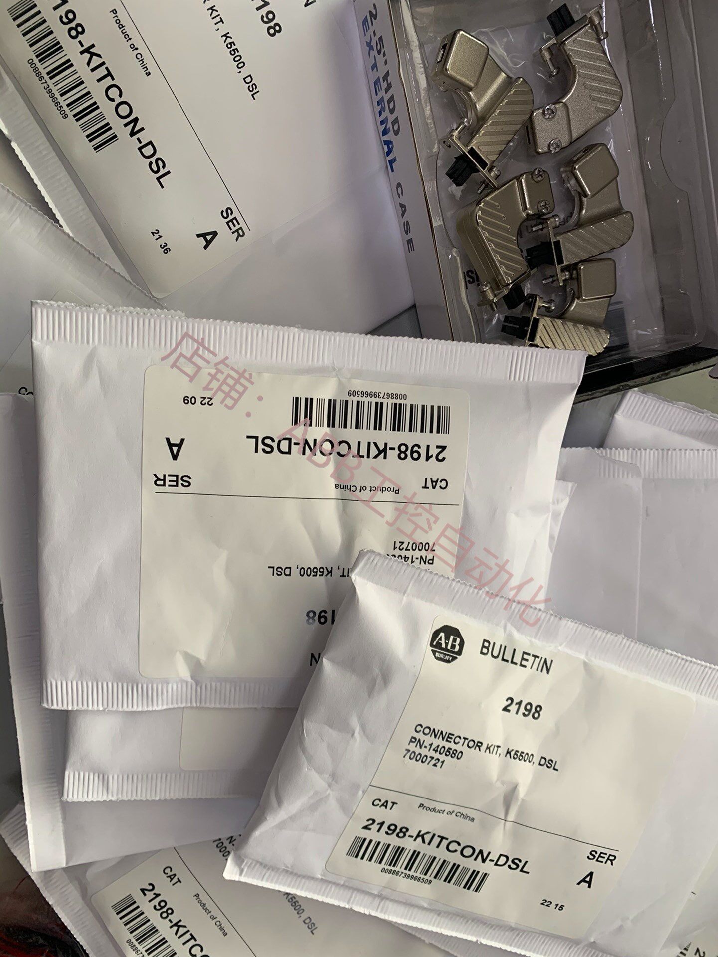 全新2198-kitcon-dsl 伺服驱动接线头