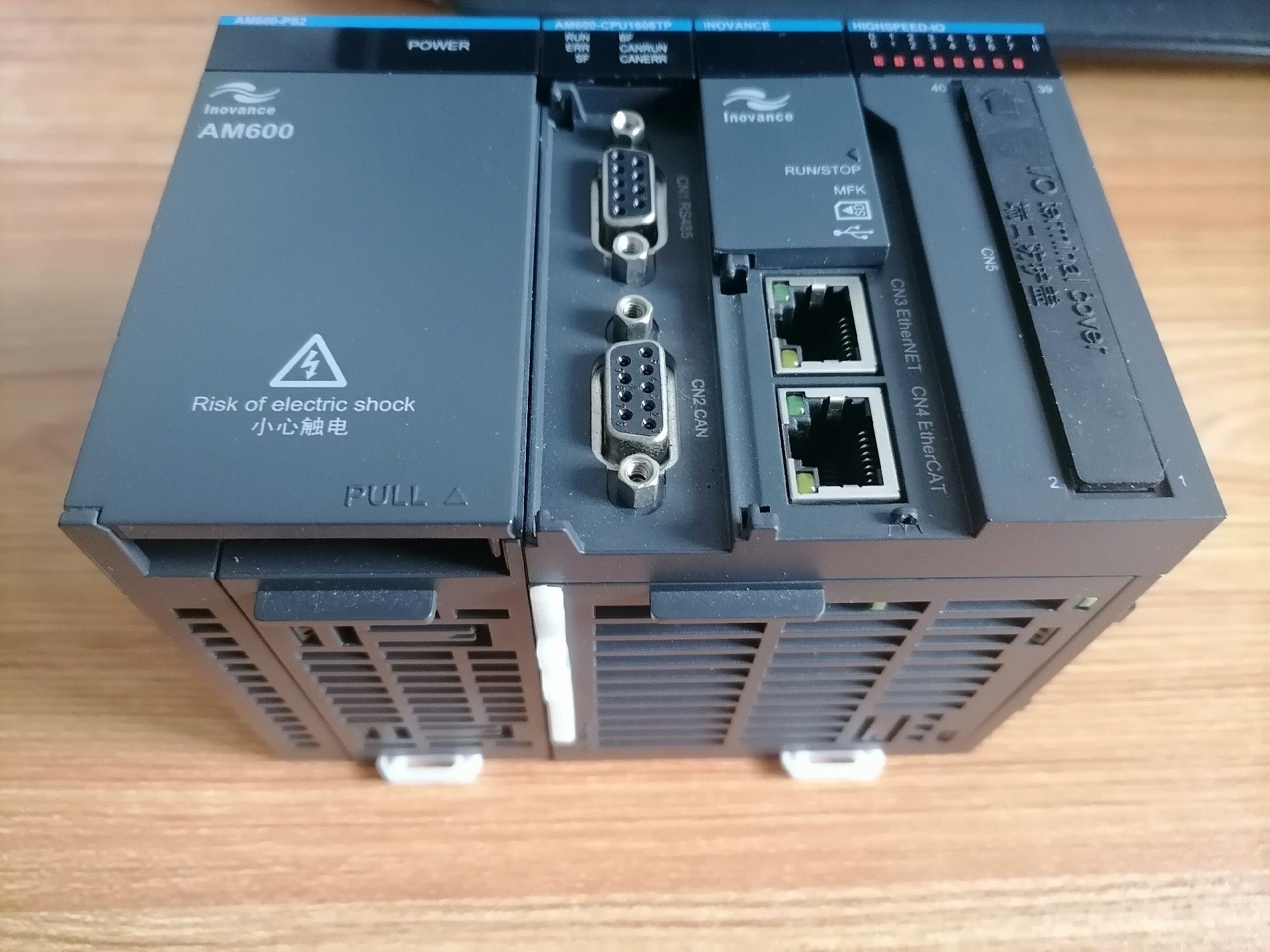 am600-ps2汇川plc电源模块 可 1个