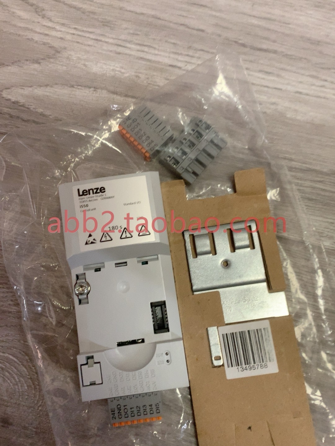 Lenze伦茨 Standard I/O i550 I5CA 50020000A0000S全新无