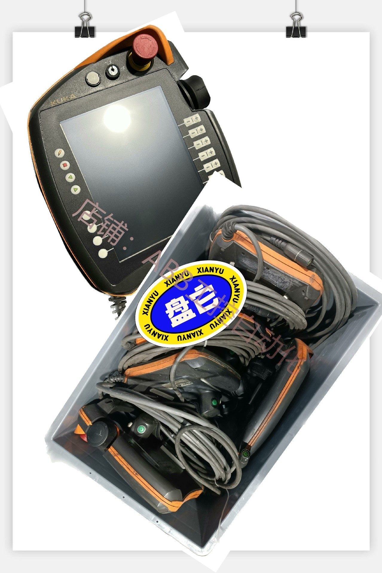 00-189-002库卡kuka示教器00-168-334库 卡示教器