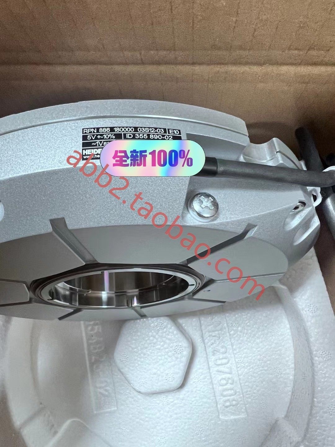 海德汉编码器rpn886  编码器中天花板仅此一只 询价