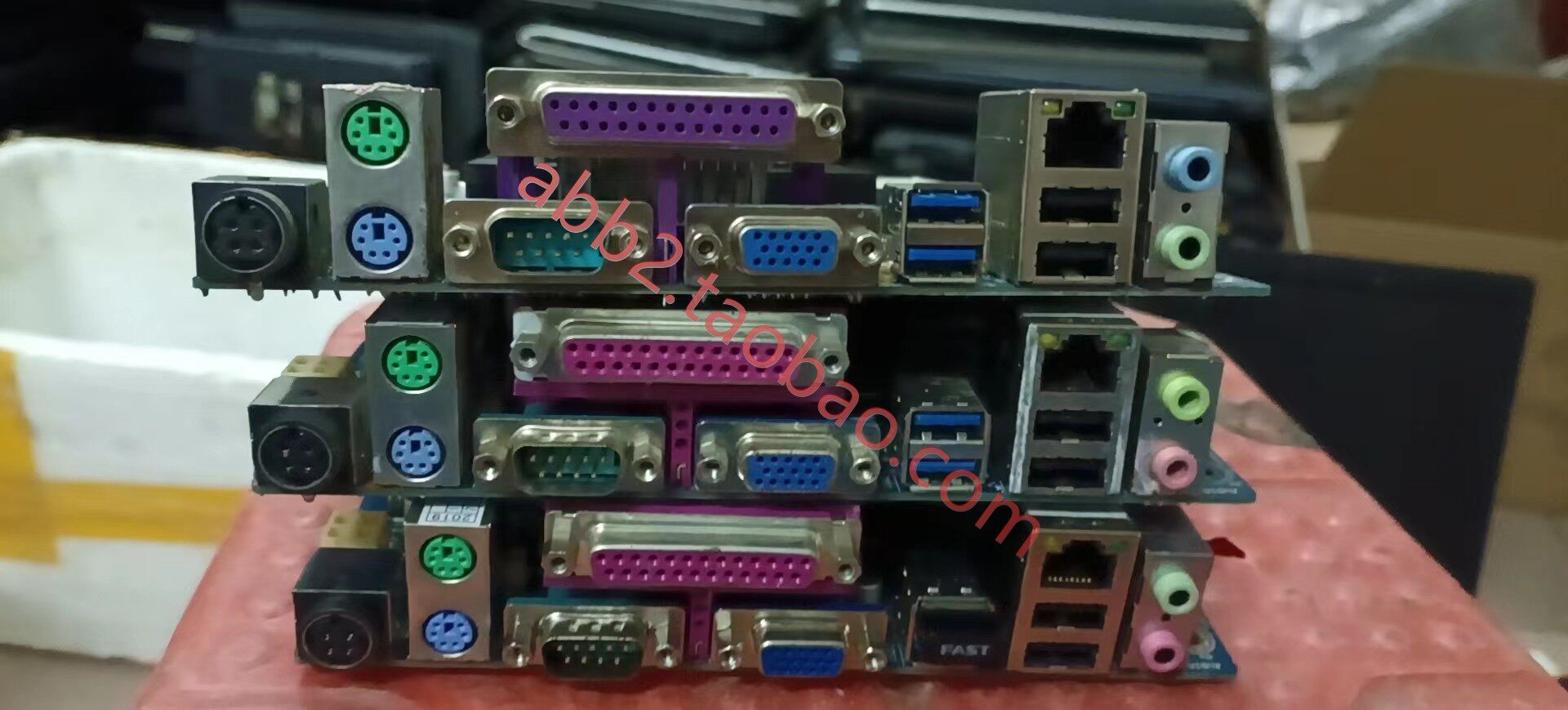 j1800四针电源口工控主板dc供电 edp接口现货3张 2 32g配置包测