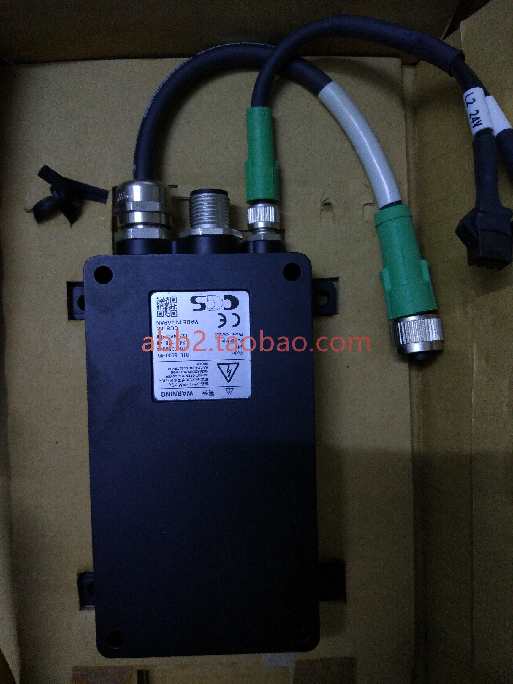 cognex 康耐视  dil-5000-wv